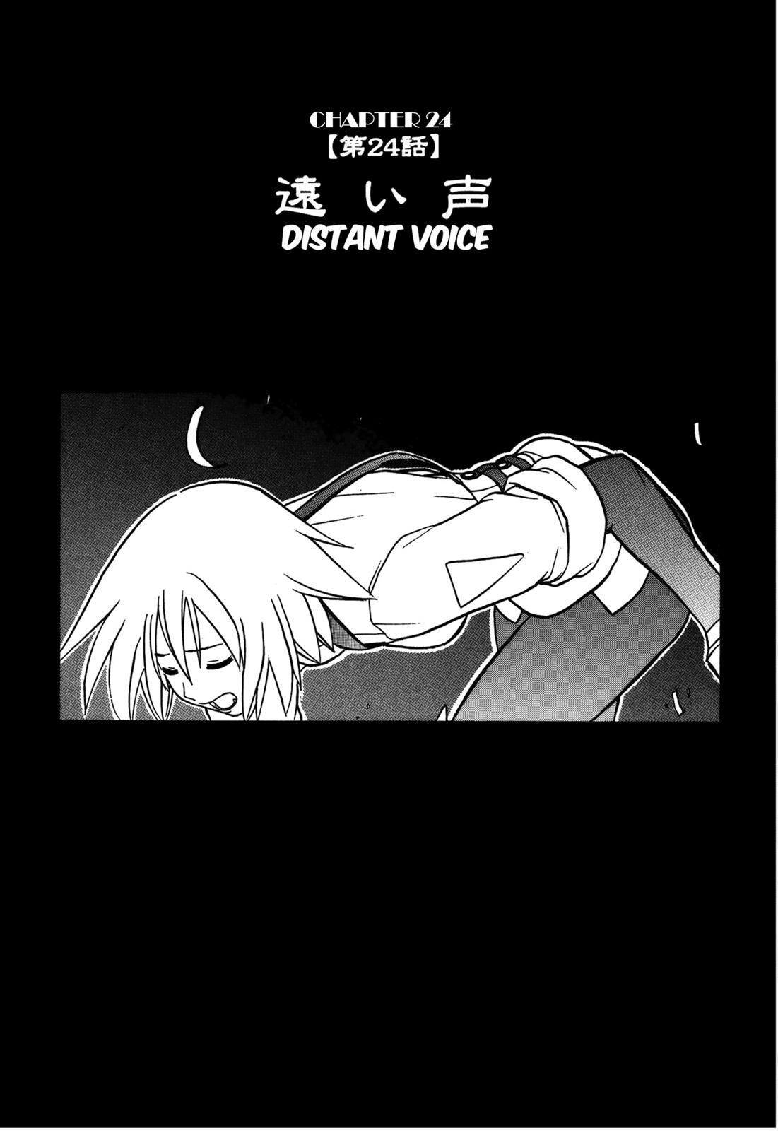 Read Cicatrice the Sirius Manga Online
