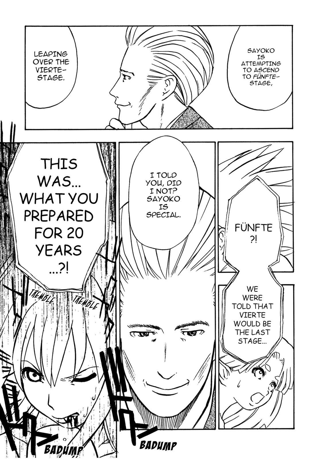 Read Cicatrice the Sirius Manga Online