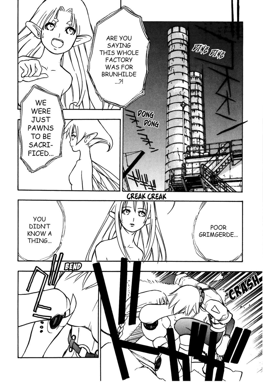 Read Cicatrice the Sirius Manga Online