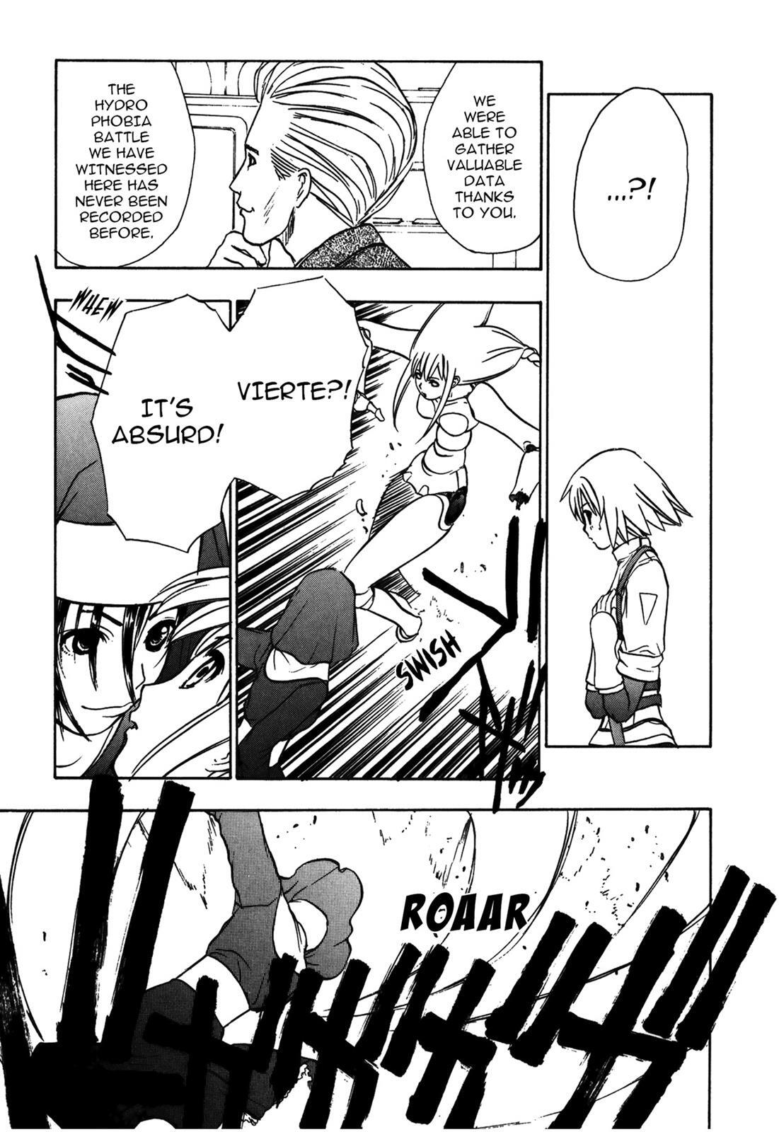 Read Cicatrice the Sirius Manga Online