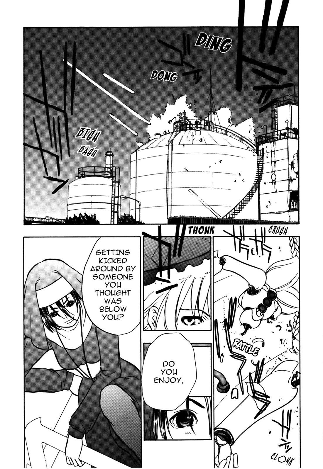 Read Cicatrice the Sirius Manga Online