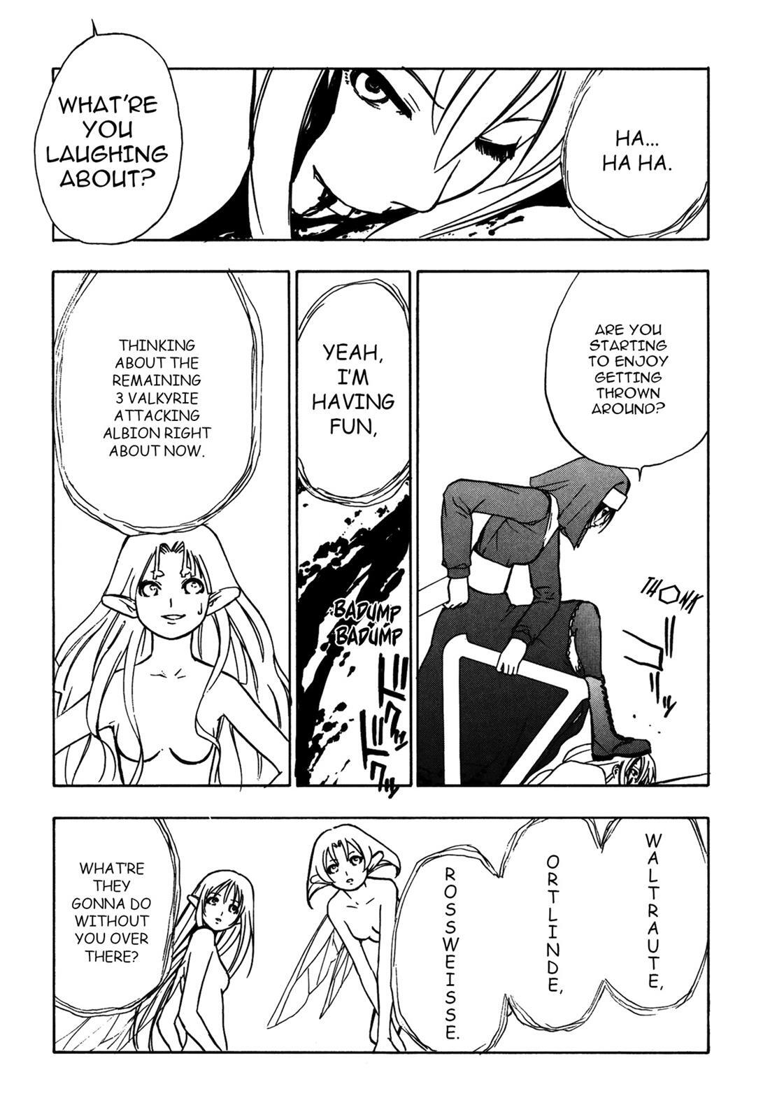 Read Cicatrice the Sirius Manga Online