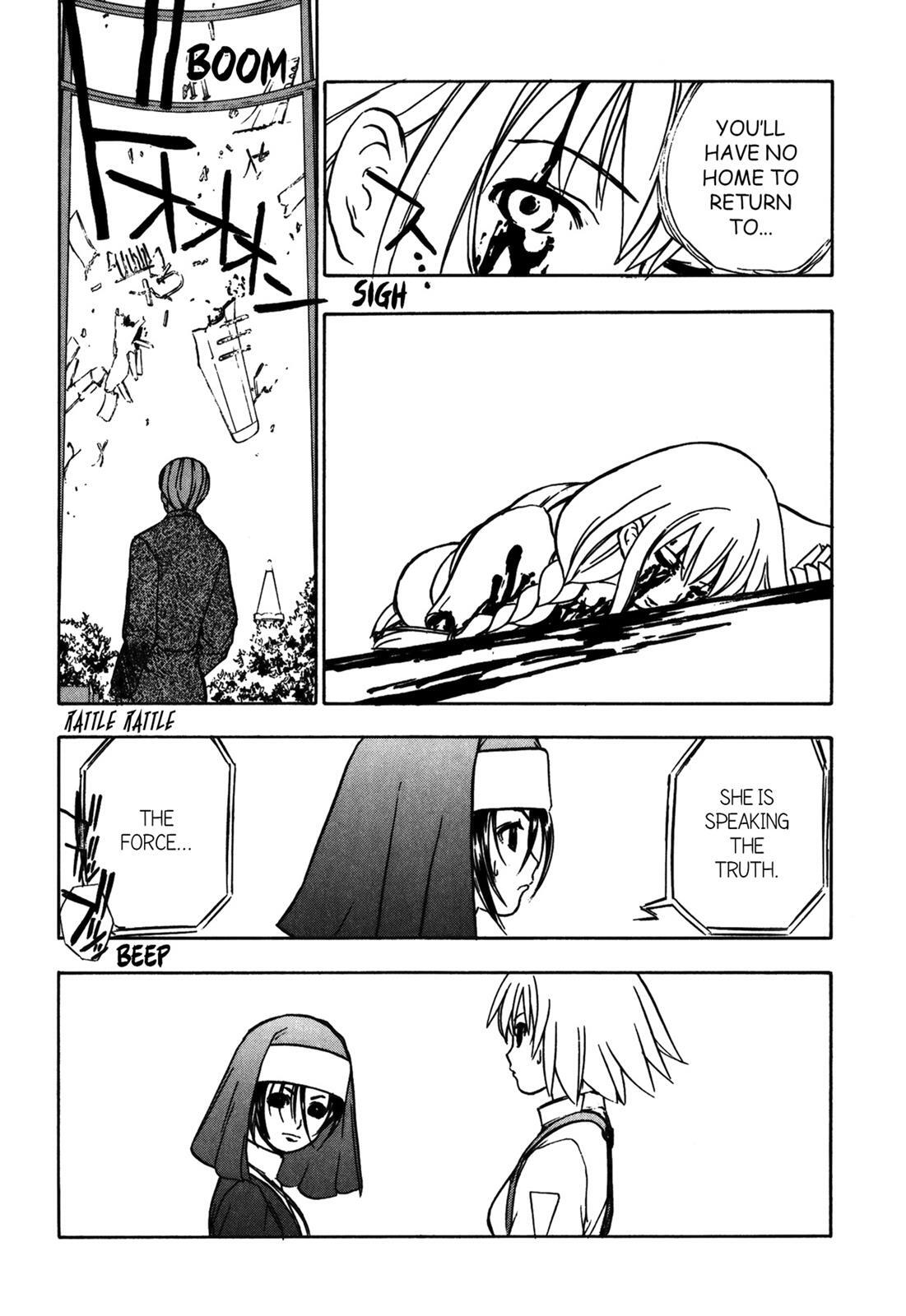 Read Cicatrice the Sirius Manga Online