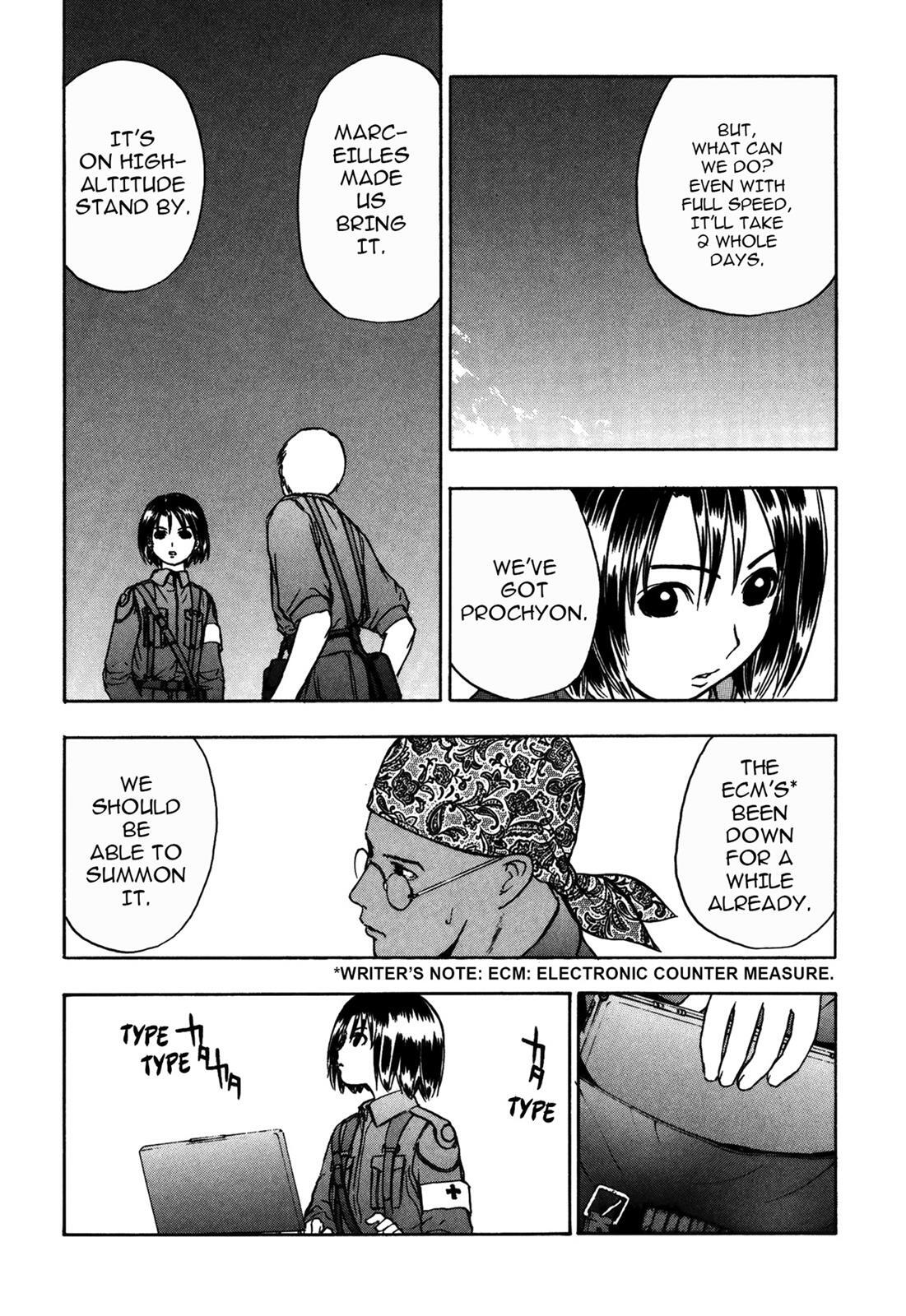 Read Cicatrice the Sirius Manga Online