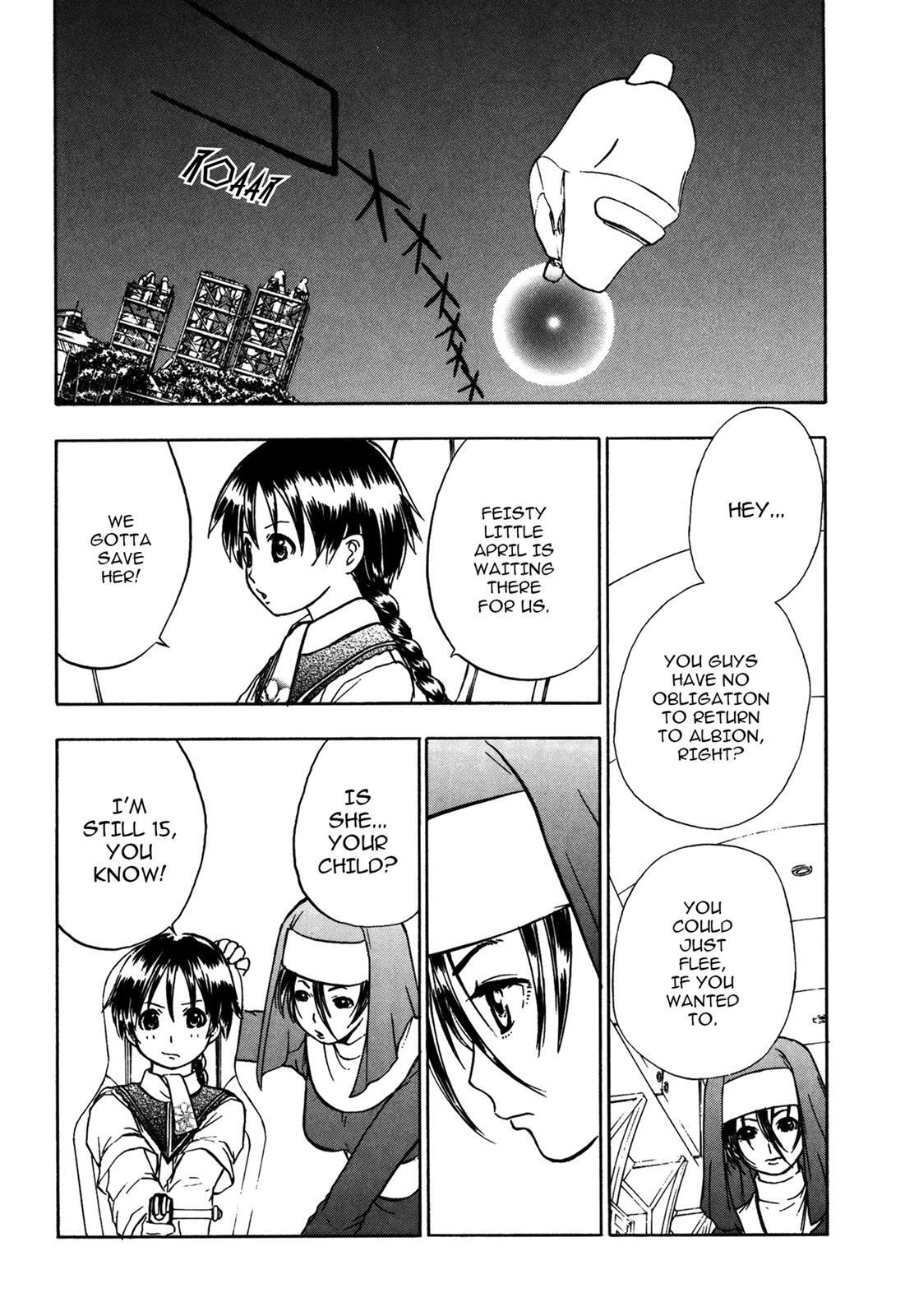 Read Cicatrice the Sirius Manga Online
