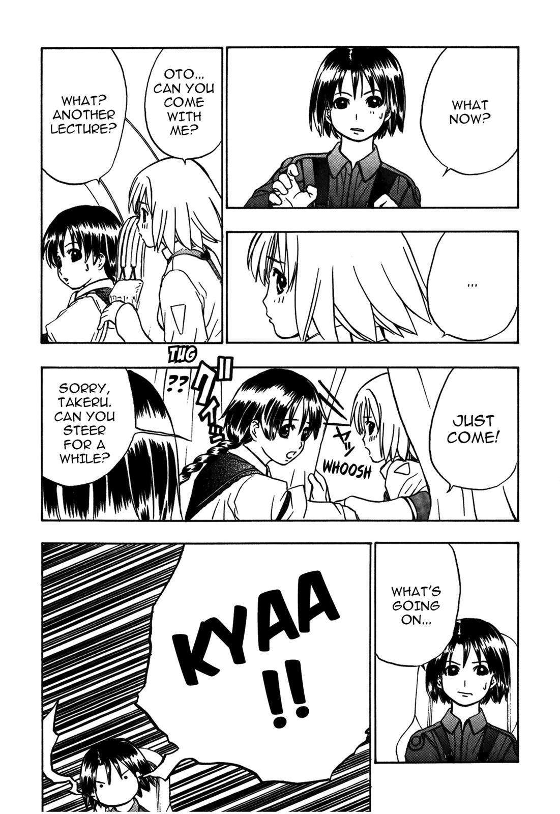 Read Cicatrice the Sirius Manga Online