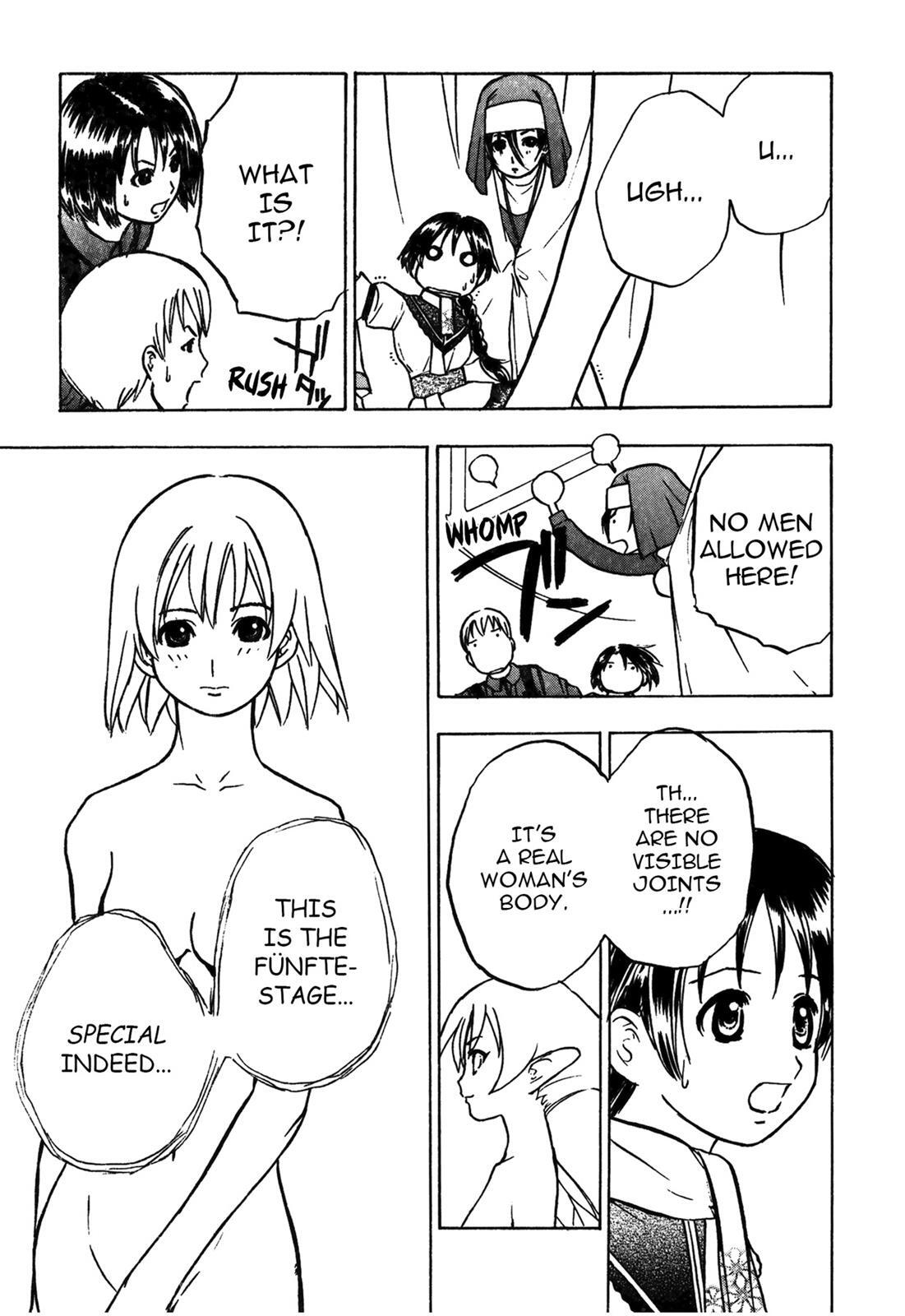 Read Cicatrice the Sirius Manga Online