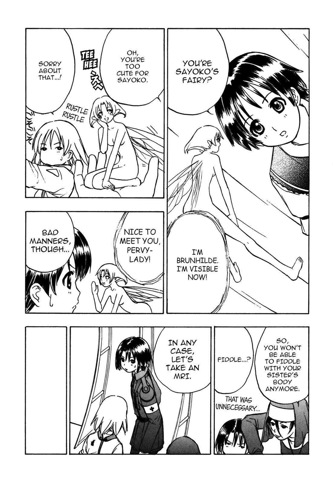 Read Cicatrice the Sirius Manga Online