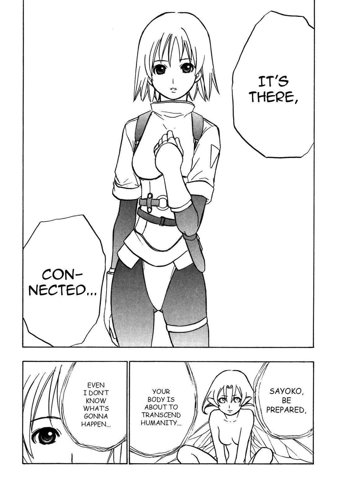 Read Cicatrice the Sirius Manga Online
