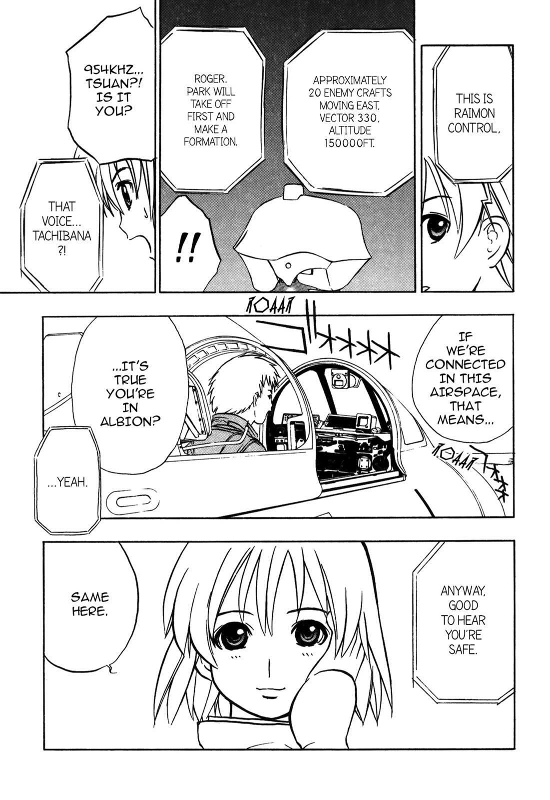 Read Cicatrice the Sirius Manga Online