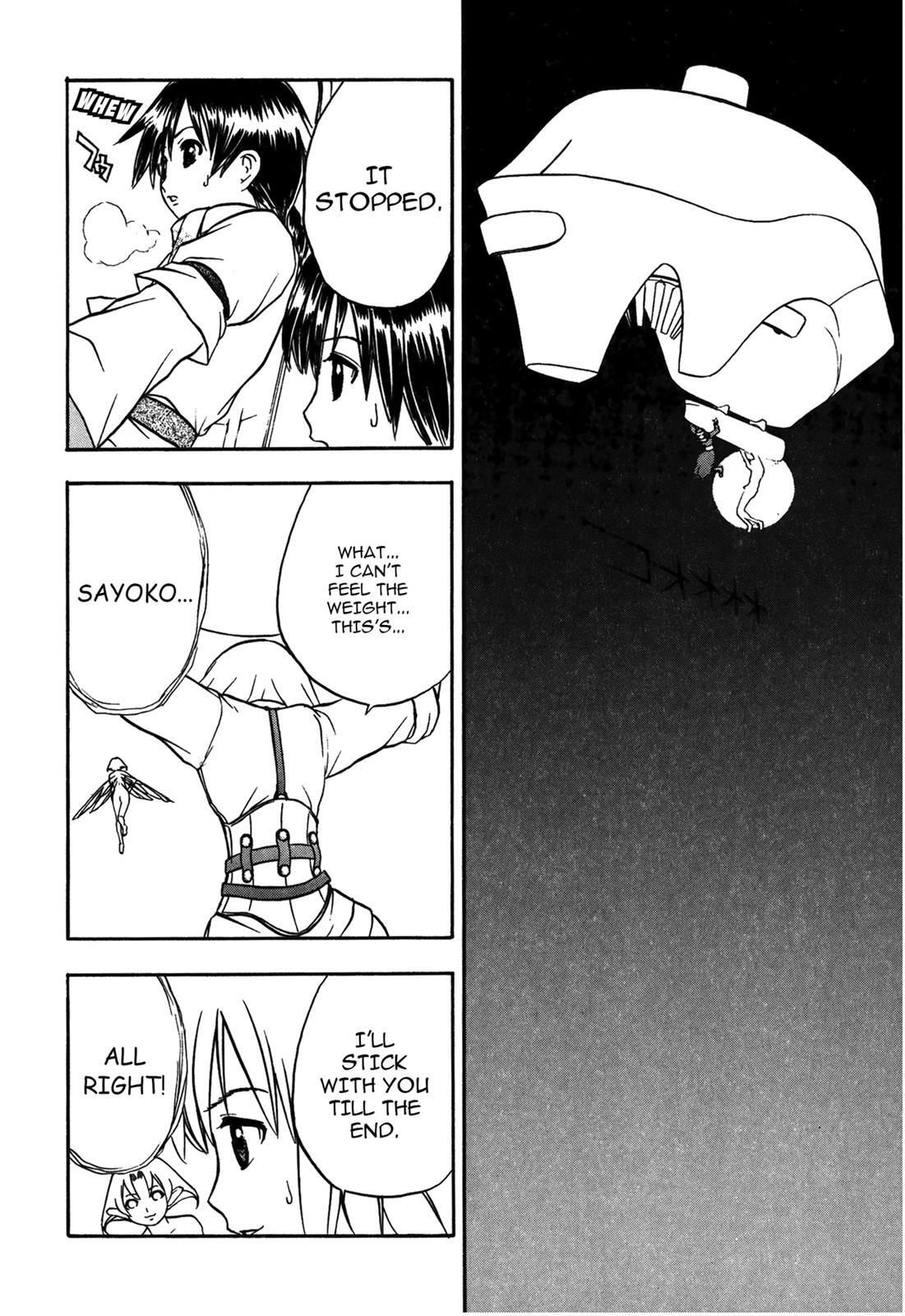 Read Cicatrice the Sirius Manga Online