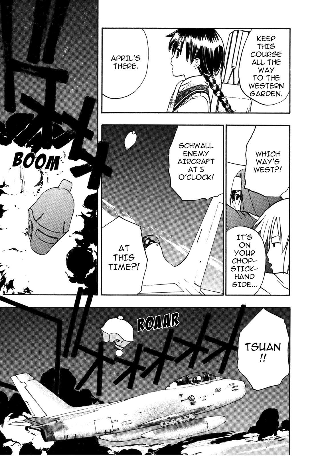 Read Cicatrice the Sirius Manga Online