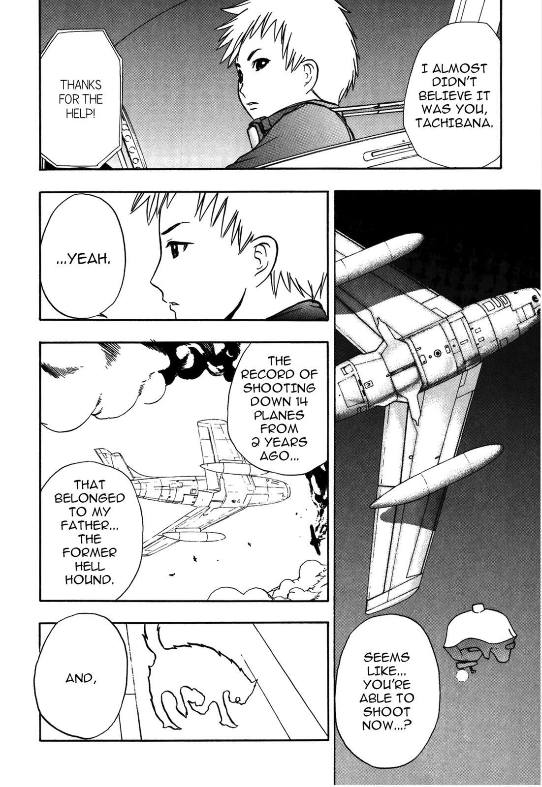 Read Cicatrice the Sirius Manga Online