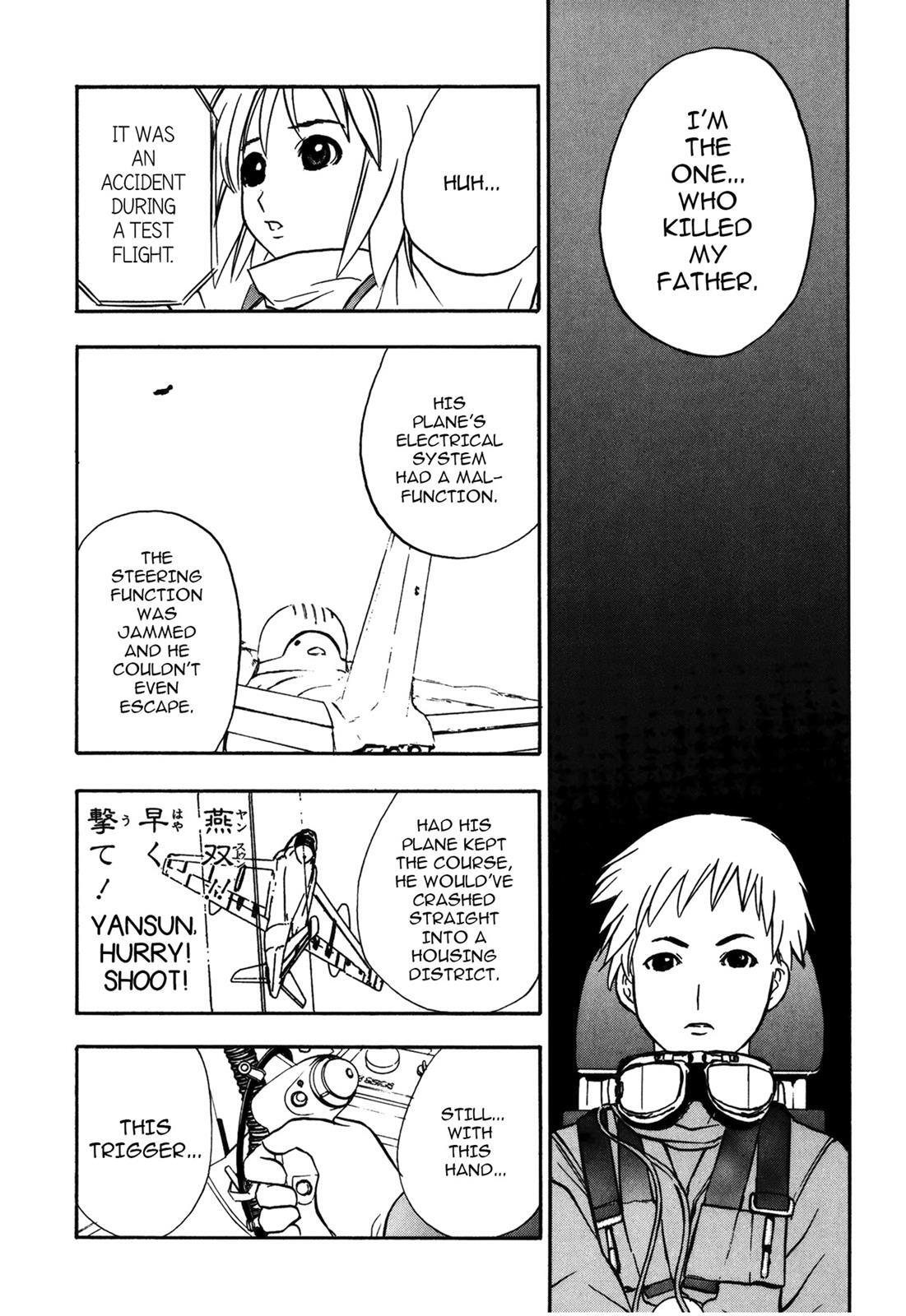 Read Cicatrice the Sirius Manga Online