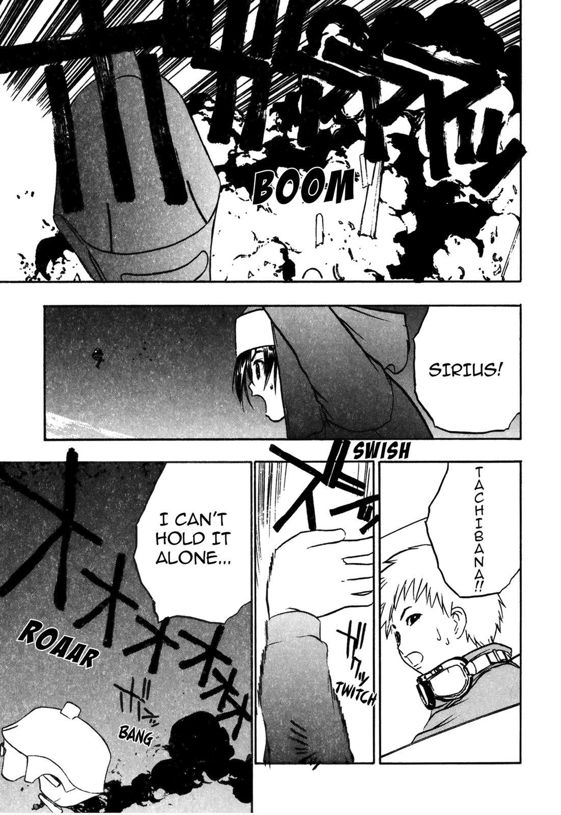 Read Cicatrice the Sirius Manga Online