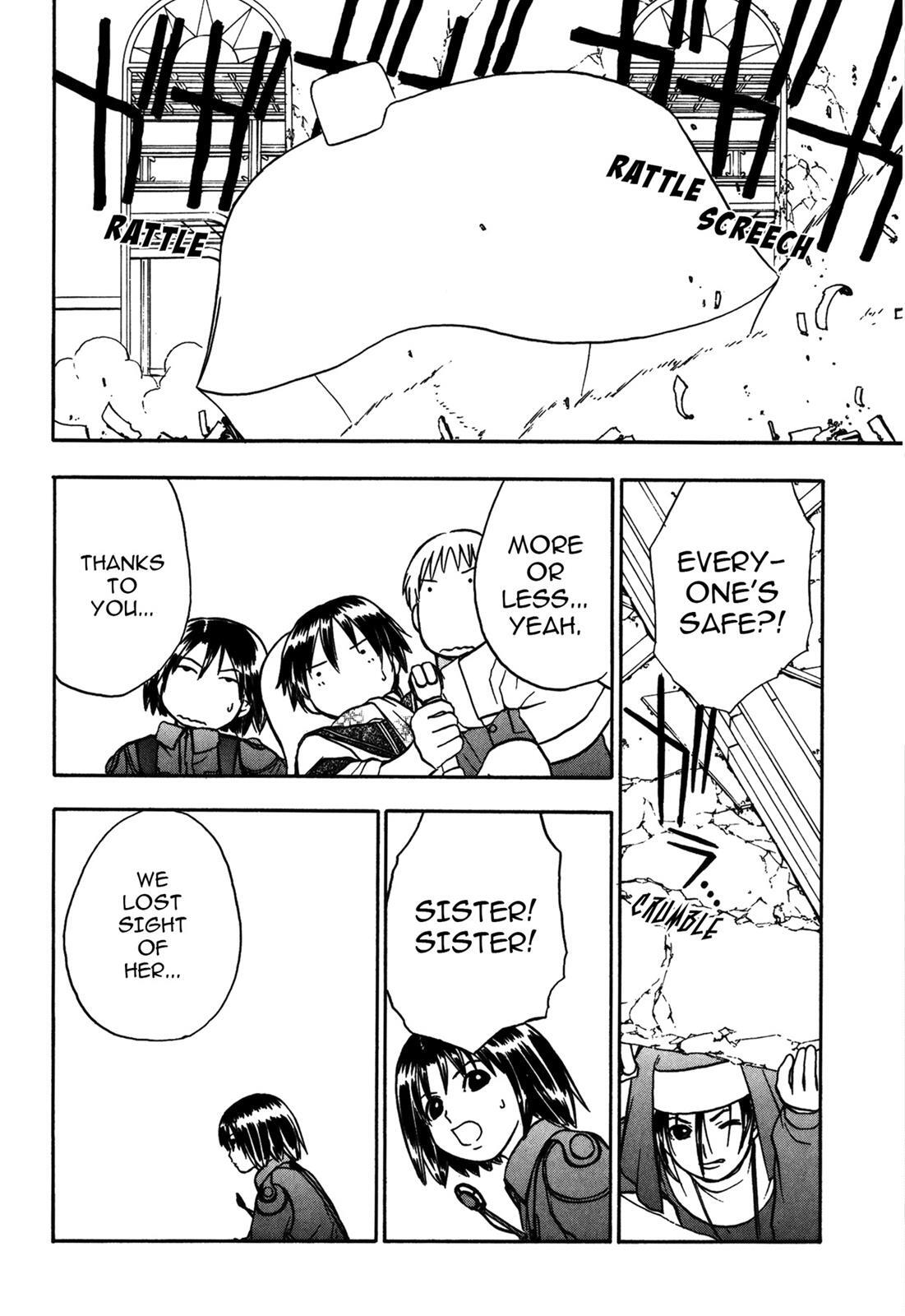 Read Cicatrice the Sirius Manga Online