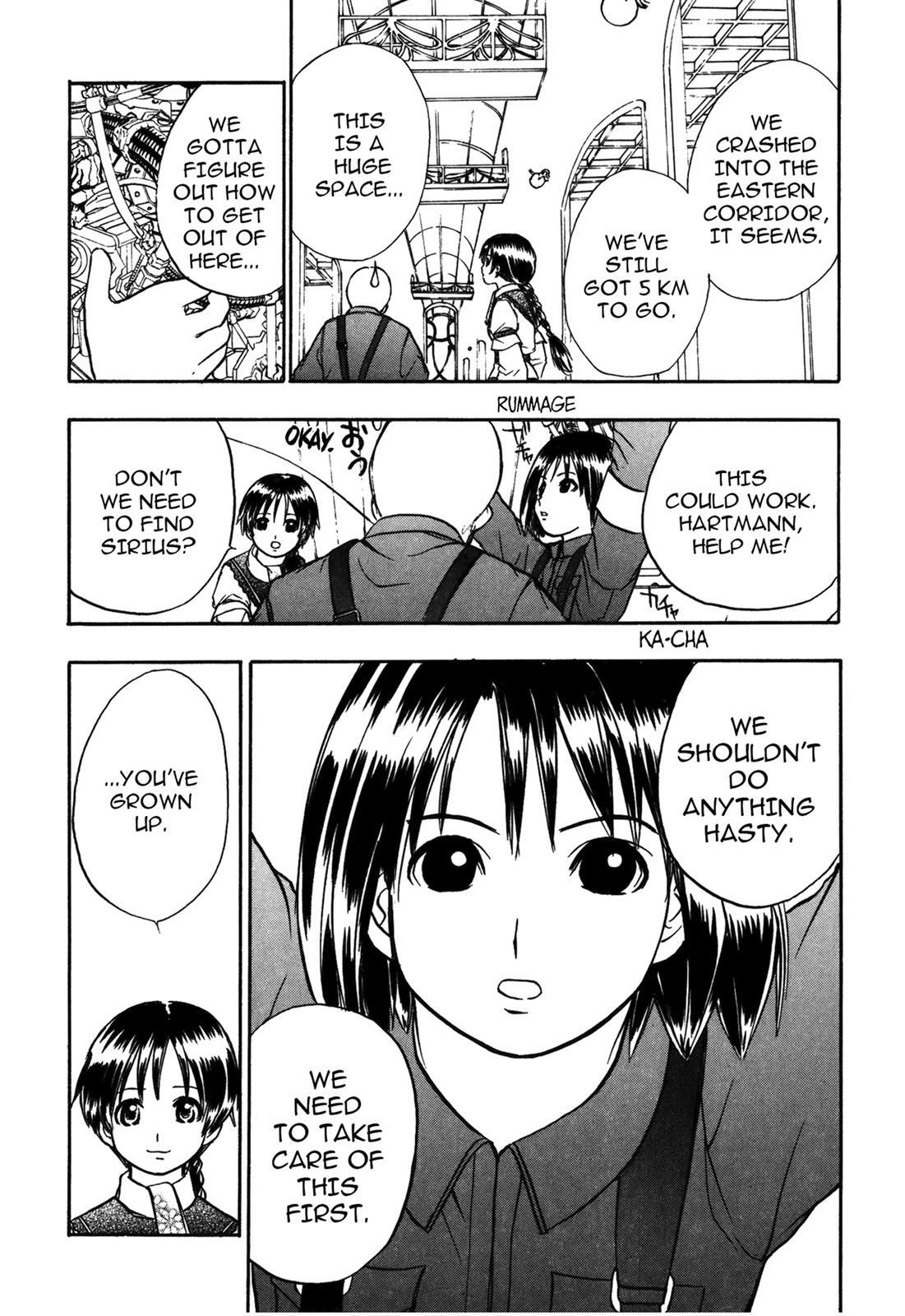 Read Cicatrice the Sirius Manga Online
