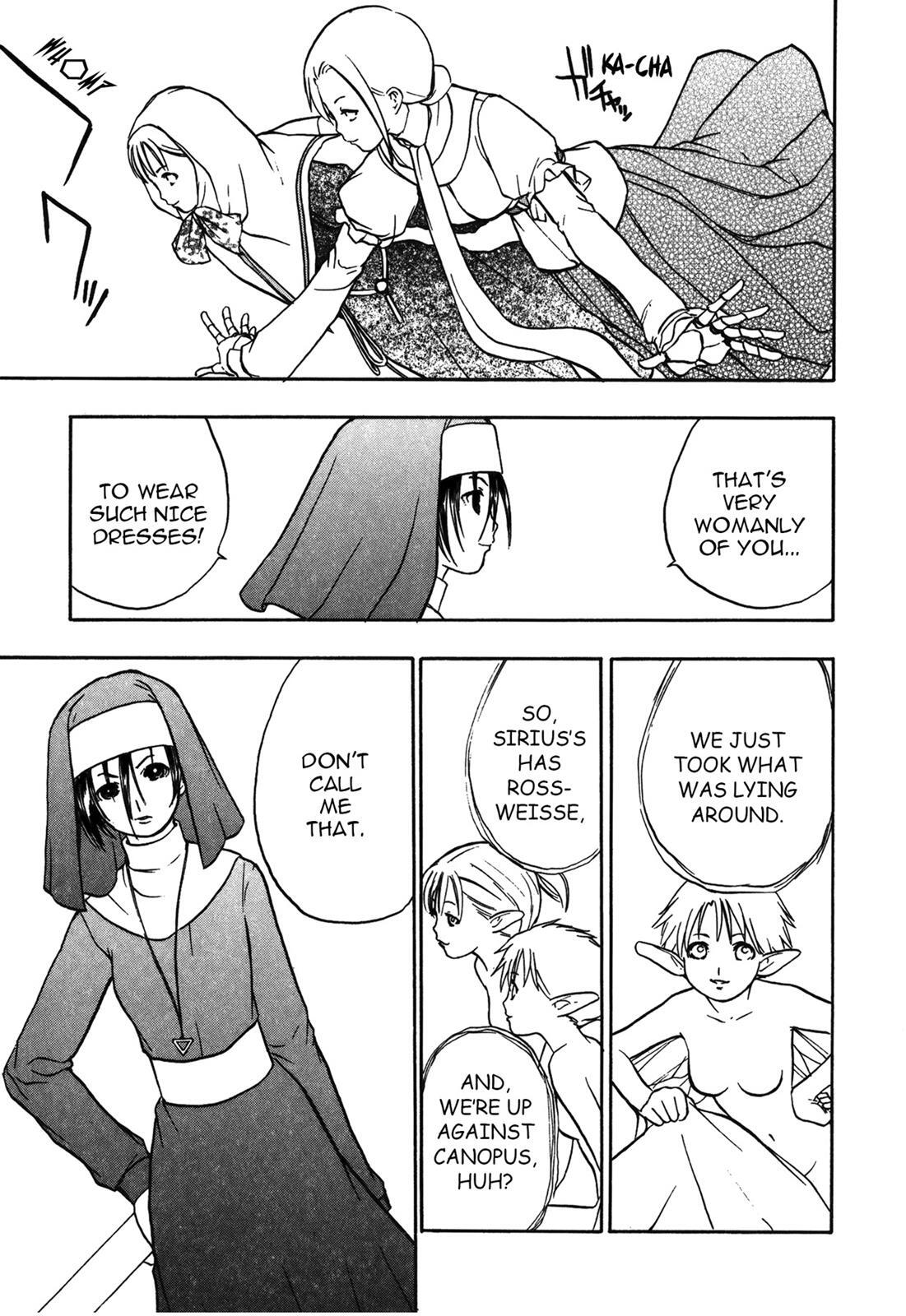 Read Cicatrice the Sirius Manga Online