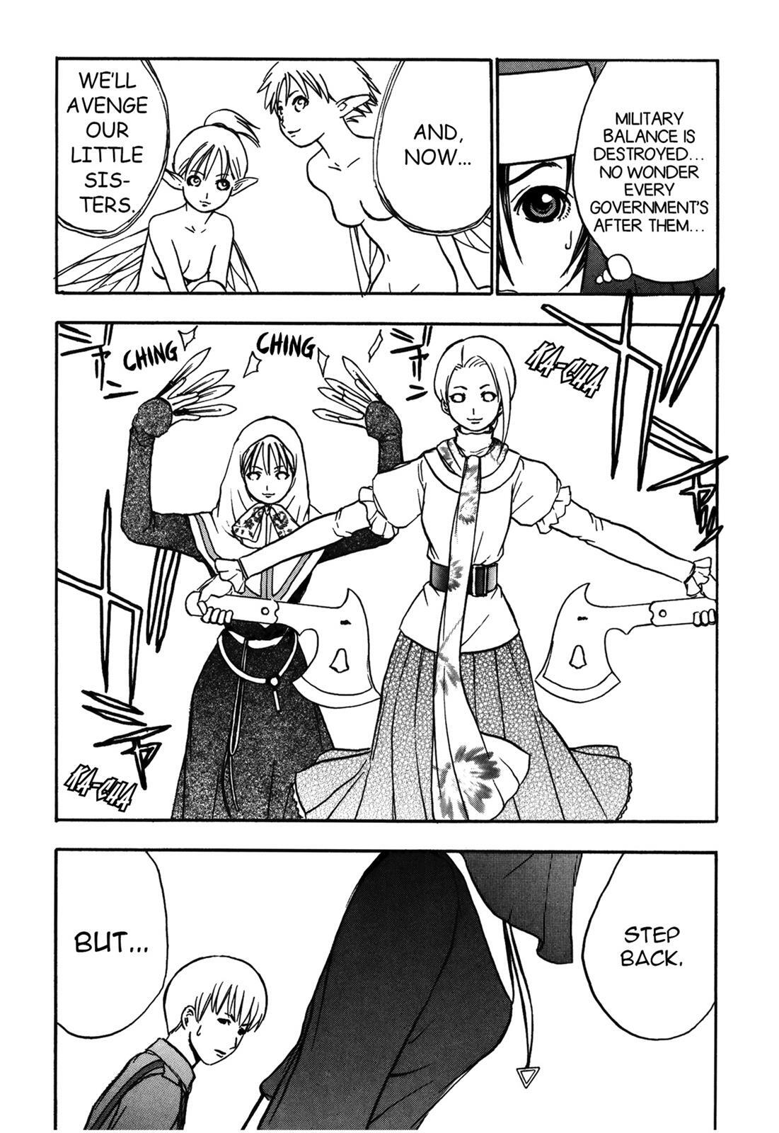 Read Cicatrice the Sirius Manga Online