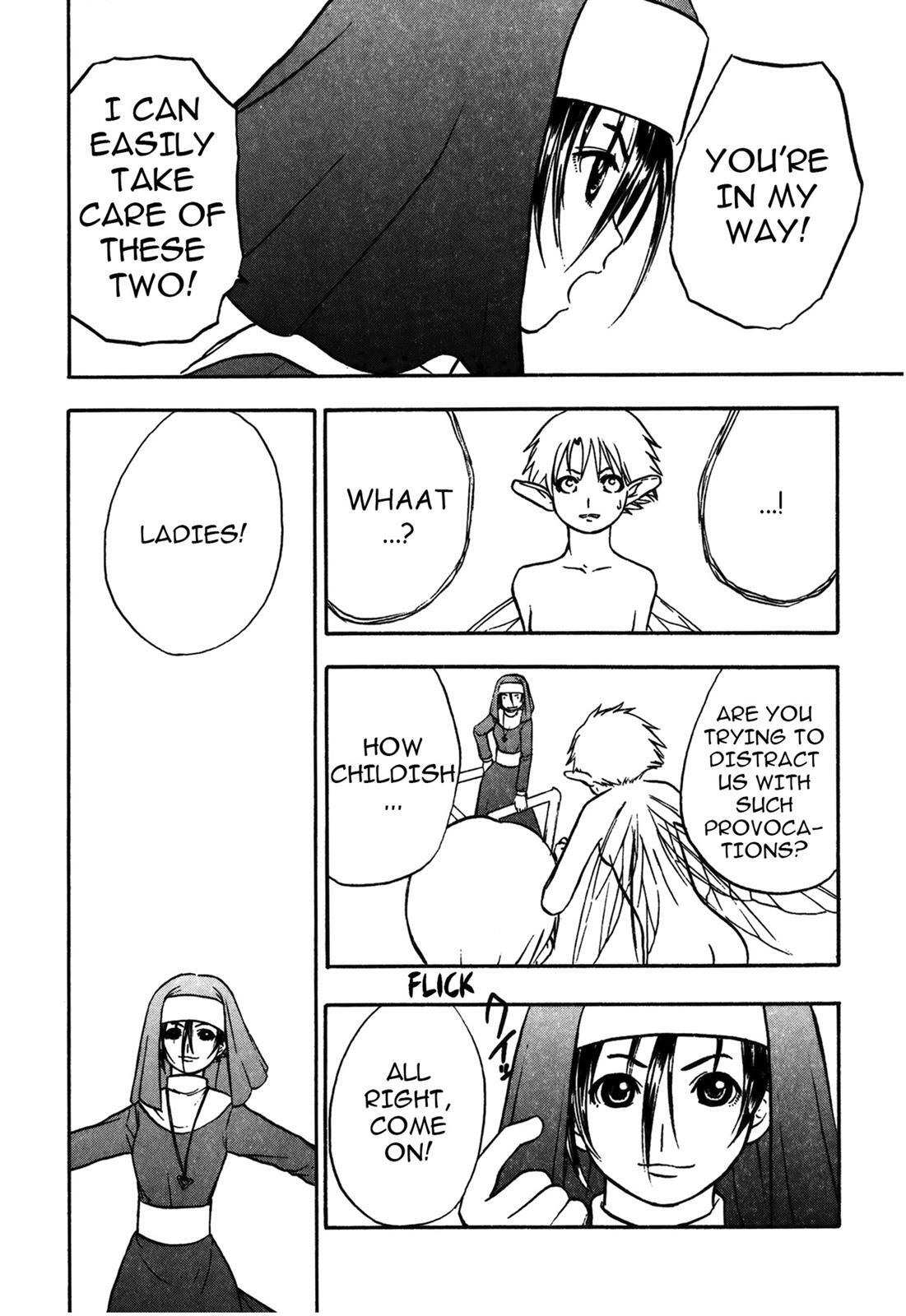 Read Cicatrice the Sirius Manga Online