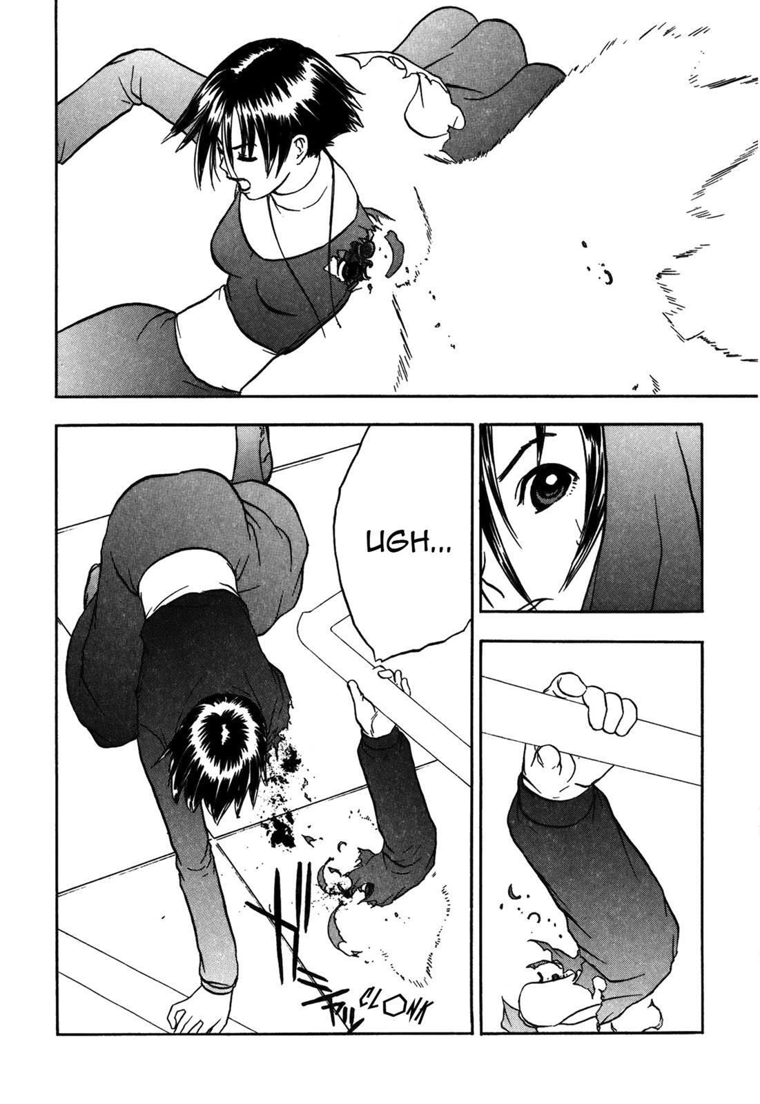 Read Cicatrice the Sirius Manga Online
