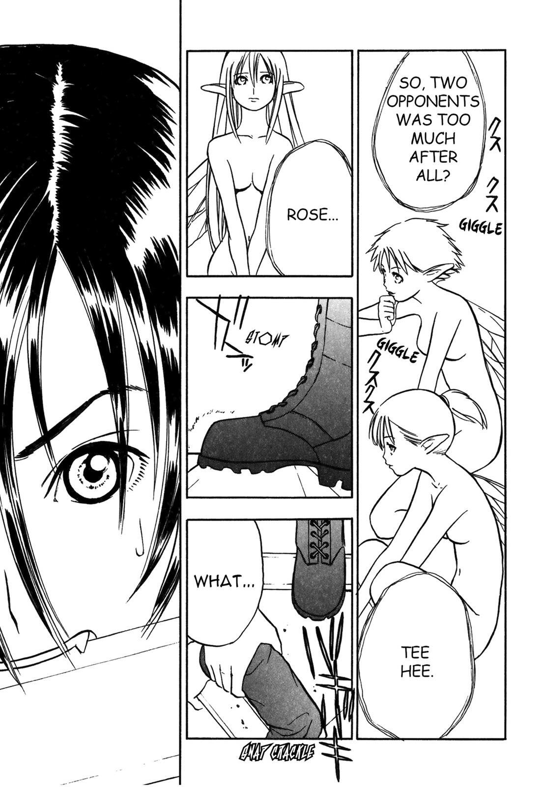 Read Cicatrice the Sirius Manga Online