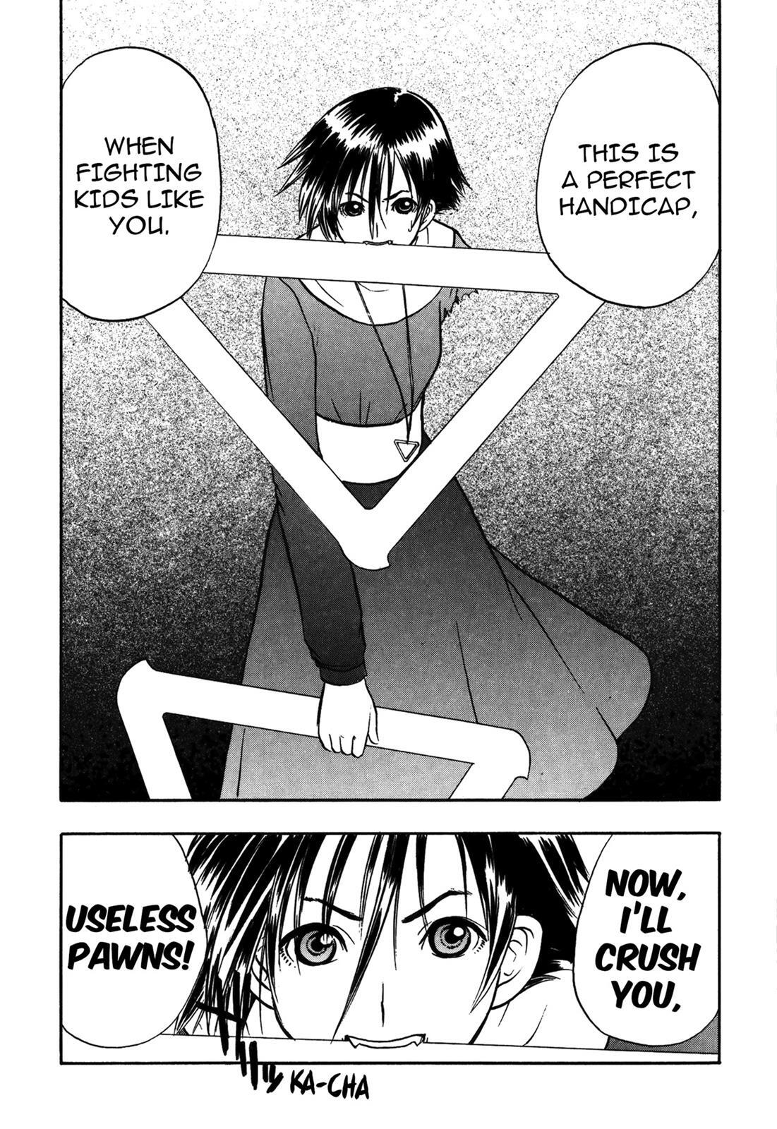 Read Cicatrice the Sirius Manga Online