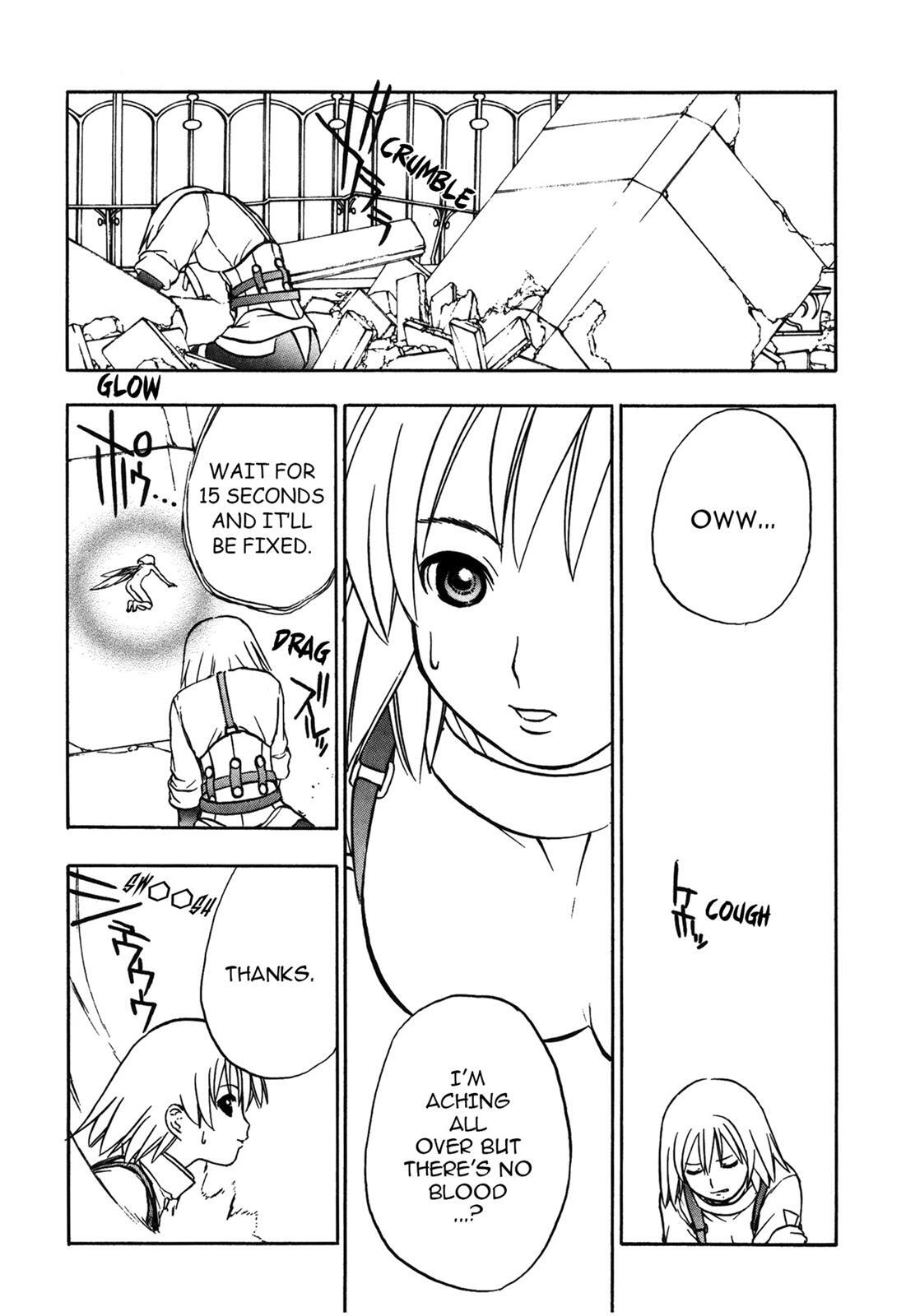 Read Cicatrice the Sirius Manga Online