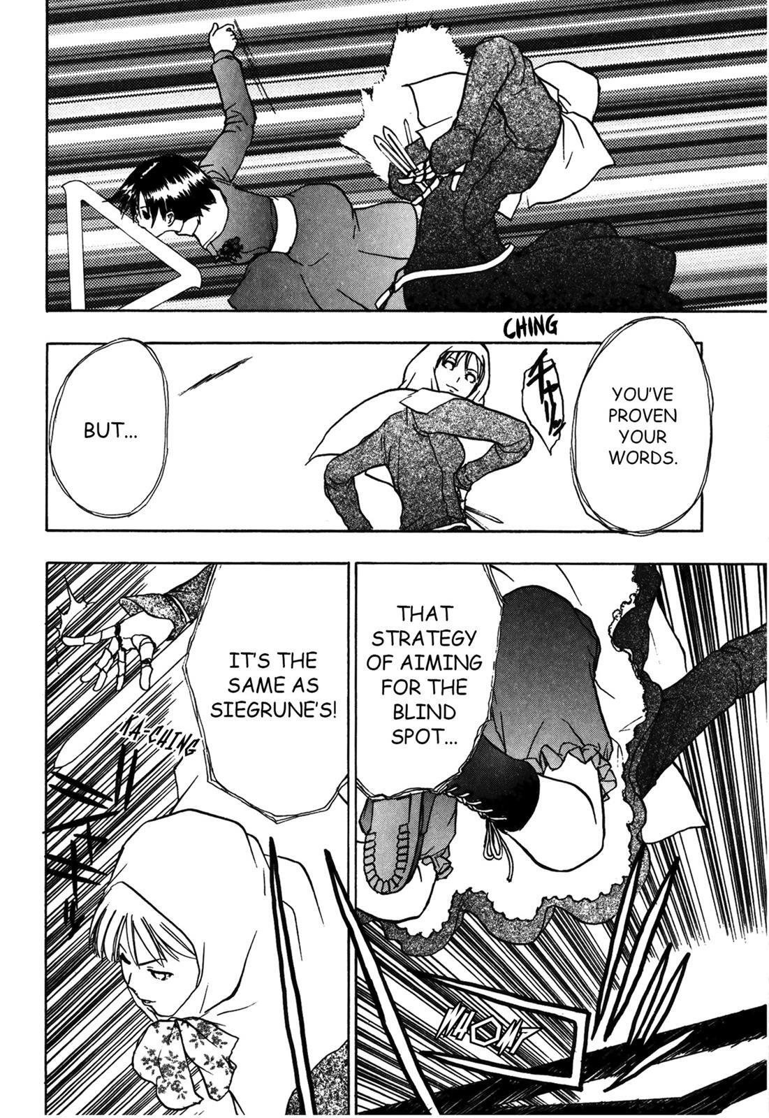 Read Cicatrice the Sirius Manga Online