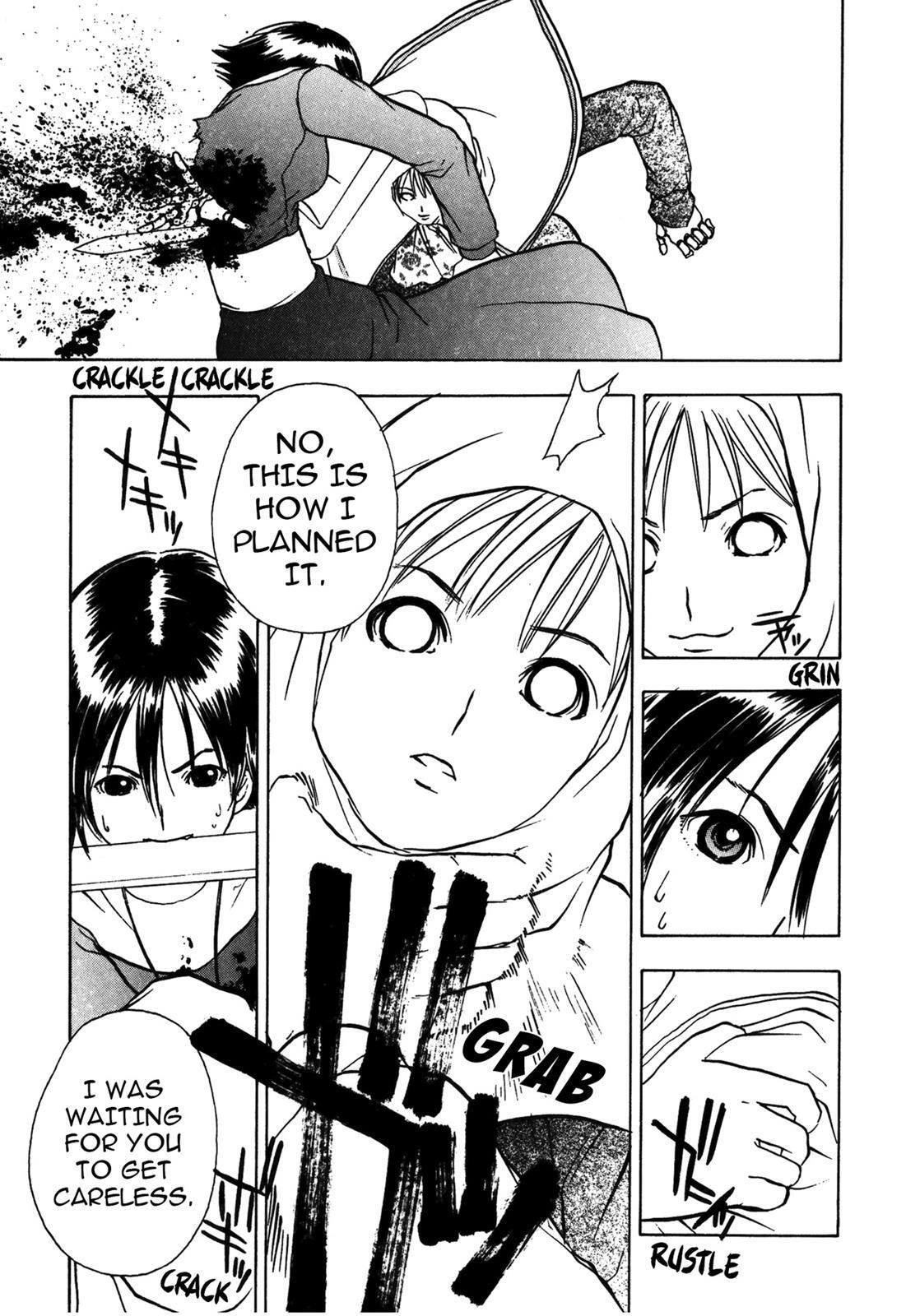 Read Cicatrice the Sirius Manga Online