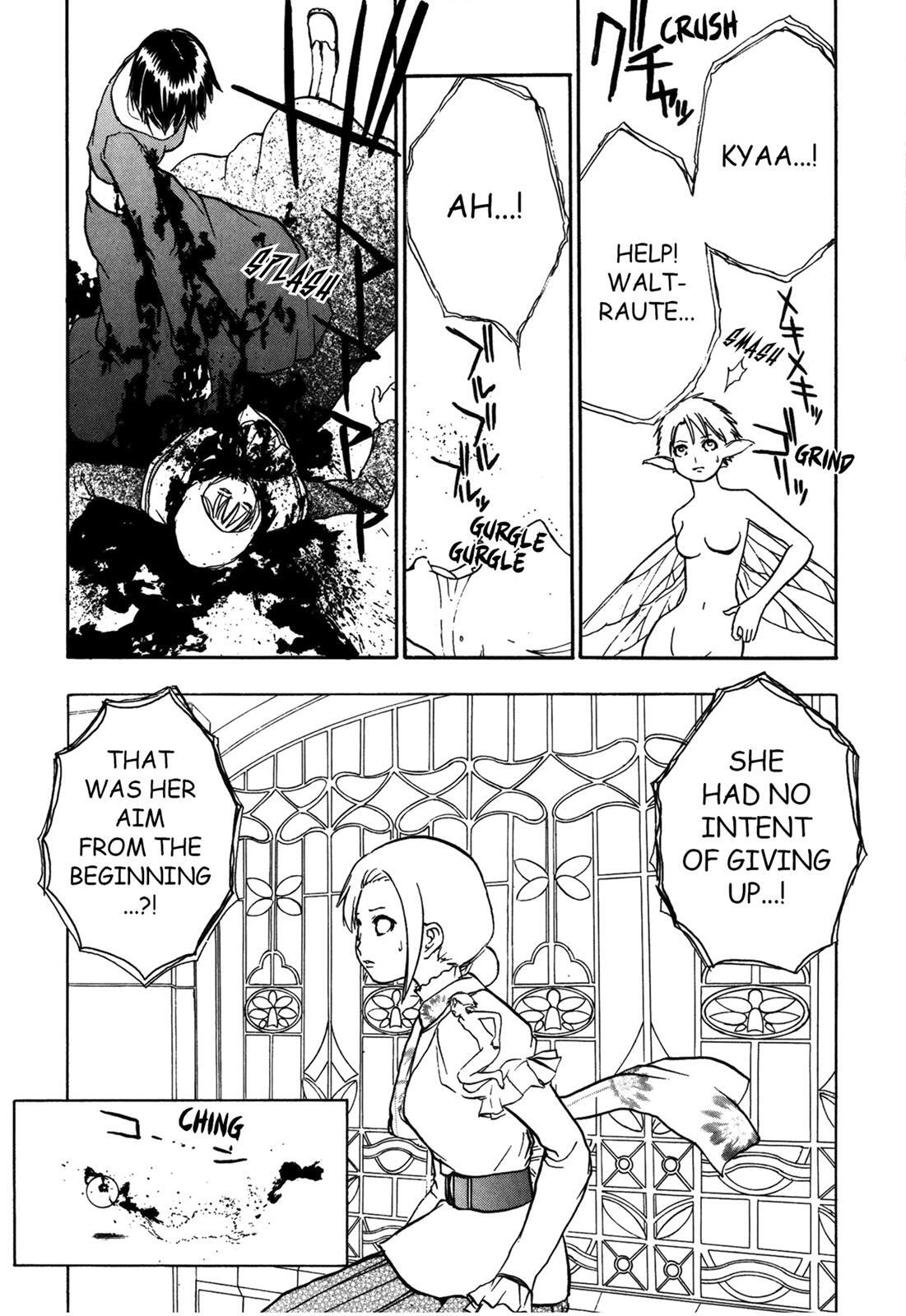 Read Cicatrice the Sirius Manga Online