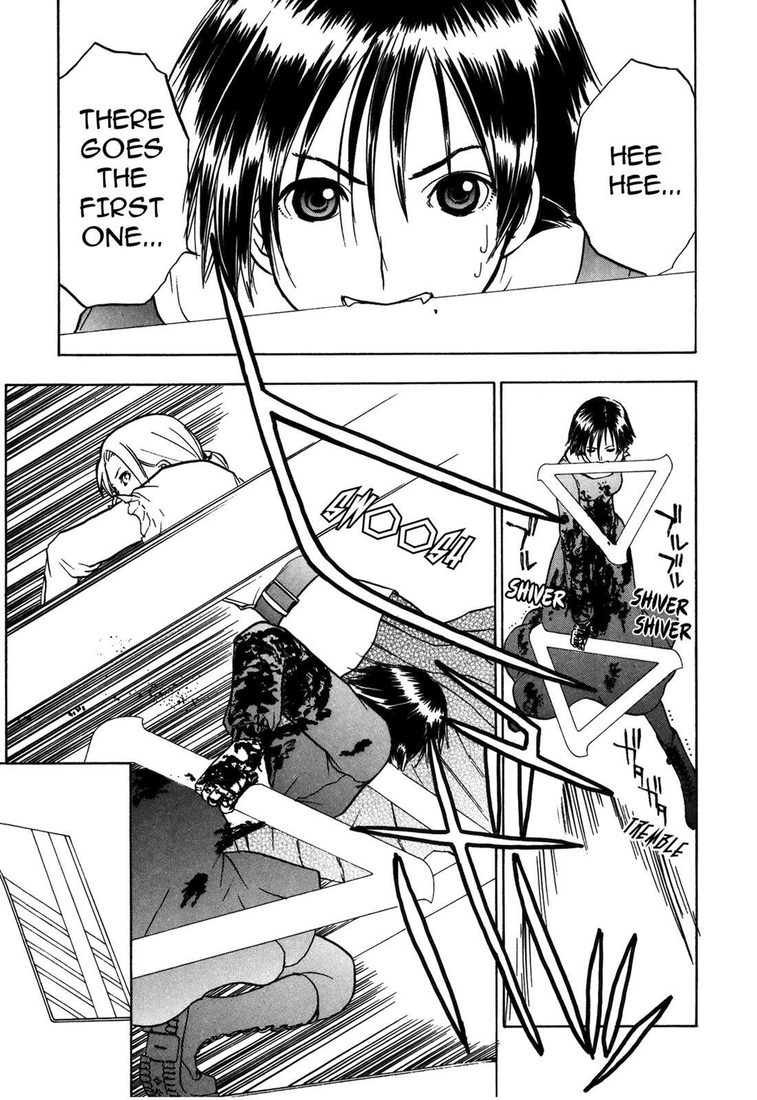 Read Cicatrice the Sirius Manga Online