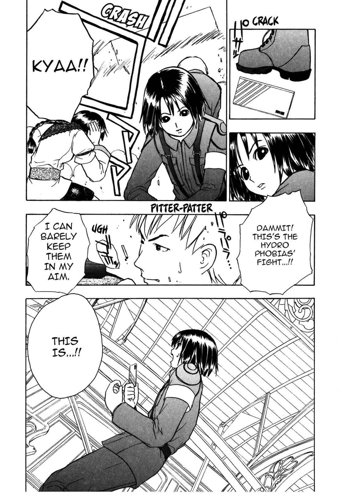 Read Cicatrice the Sirius Manga Online