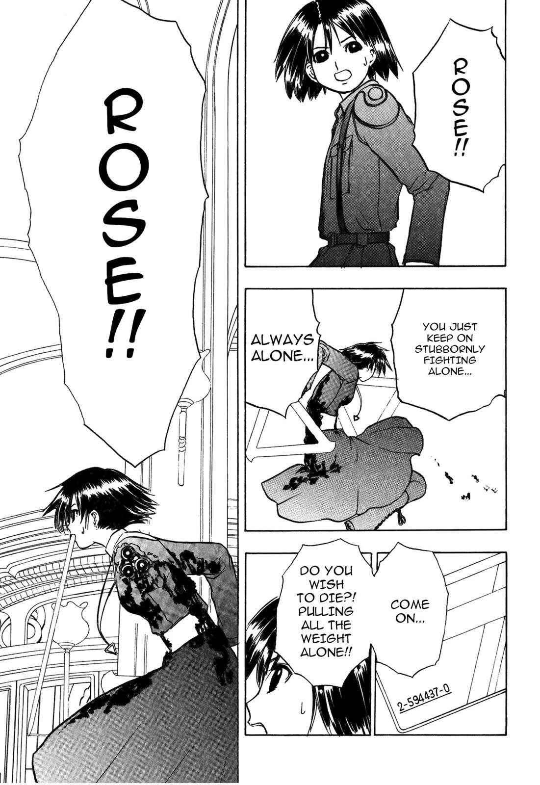 Read Cicatrice the Sirius Manga Online