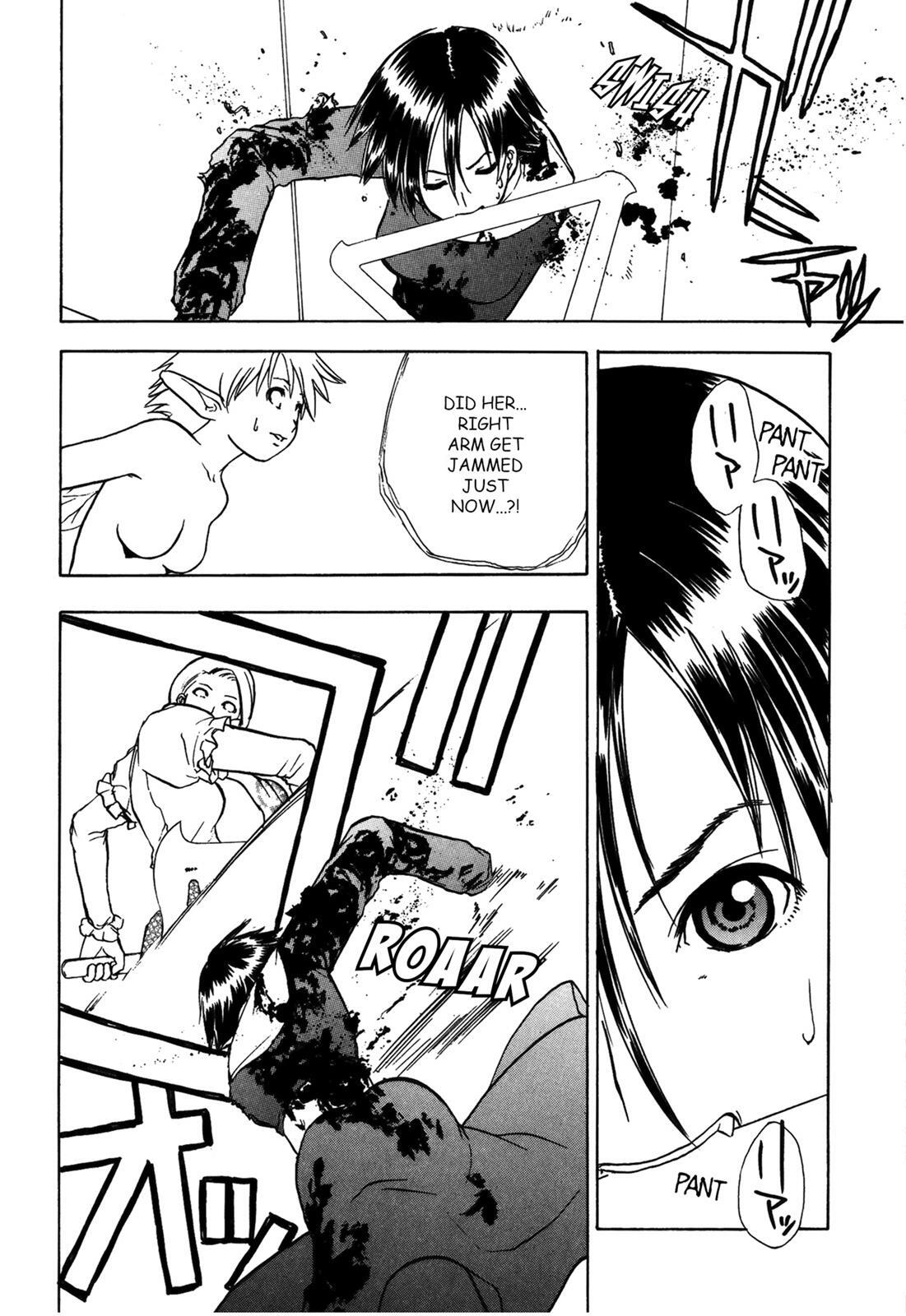 Read Cicatrice the Sirius Manga Online