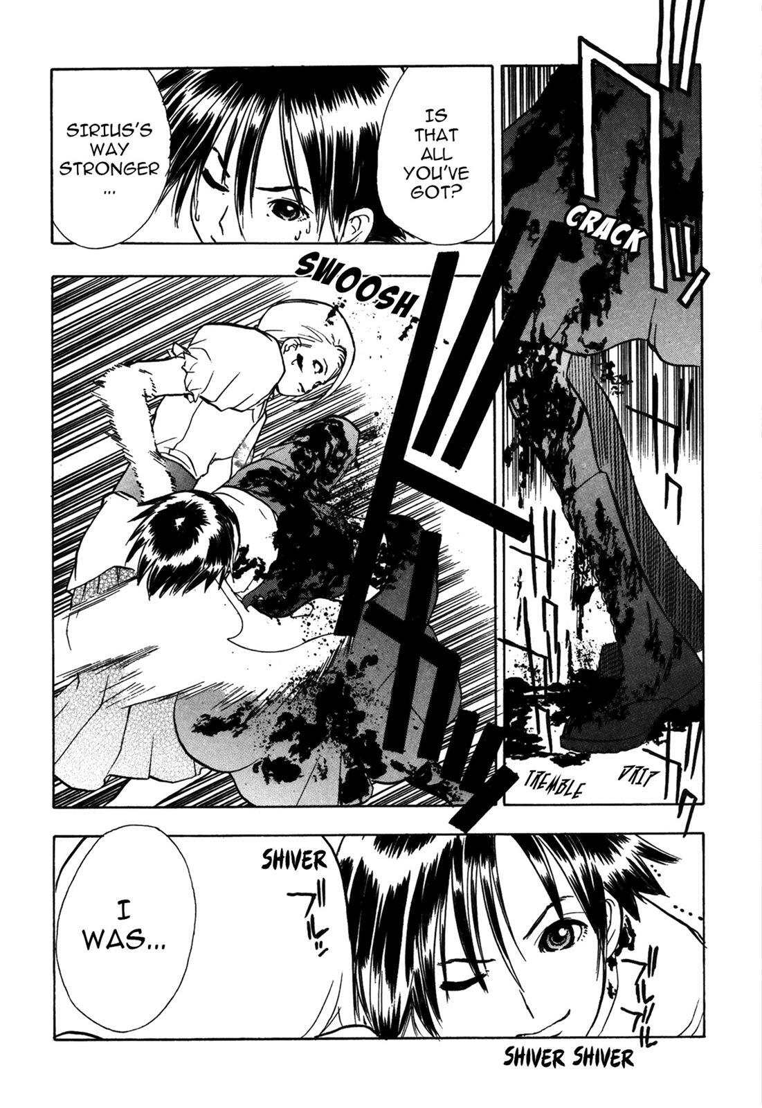 Read Cicatrice the Sirius Manga Online