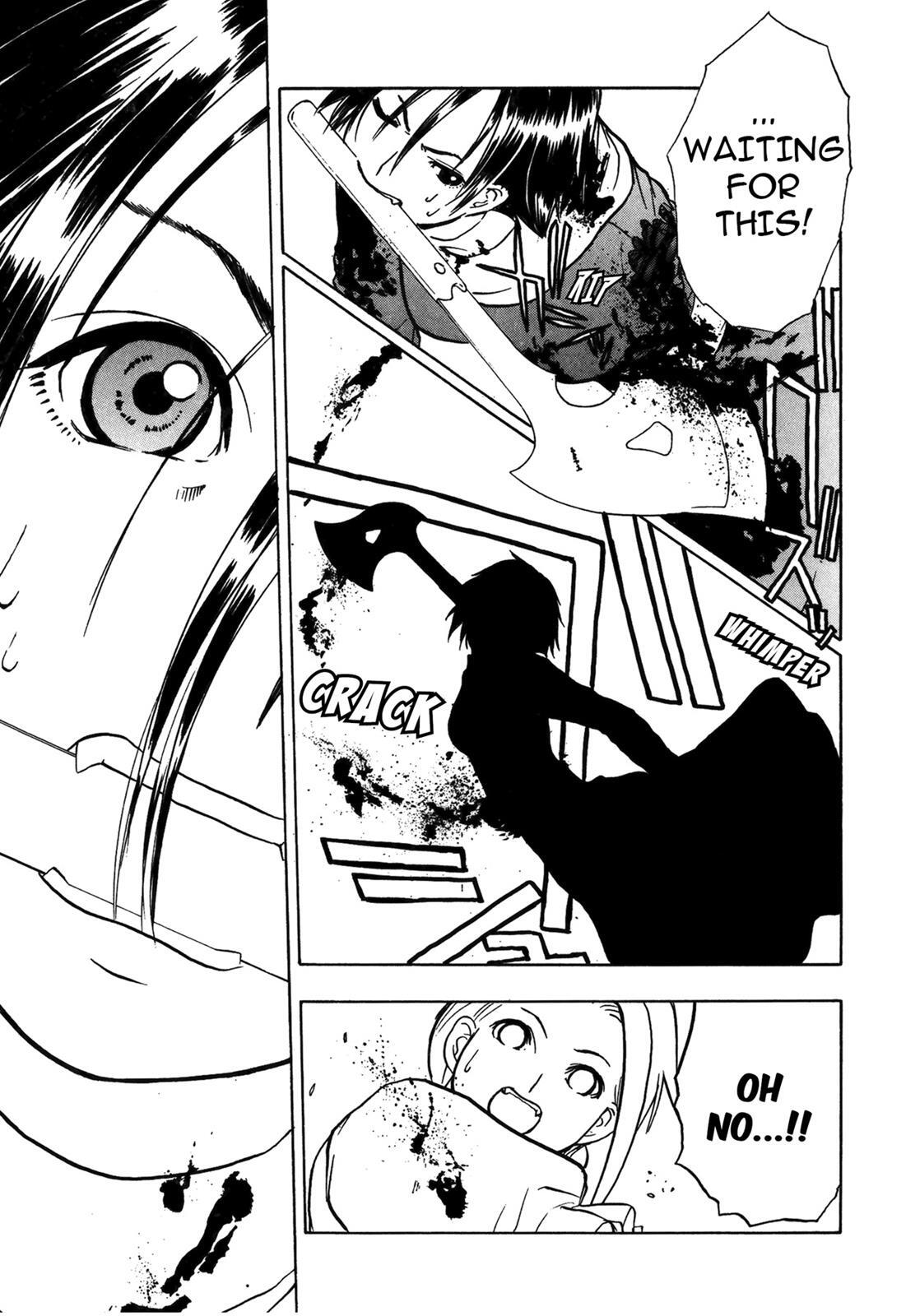 Read Cicatrice the Sirius Manga Online