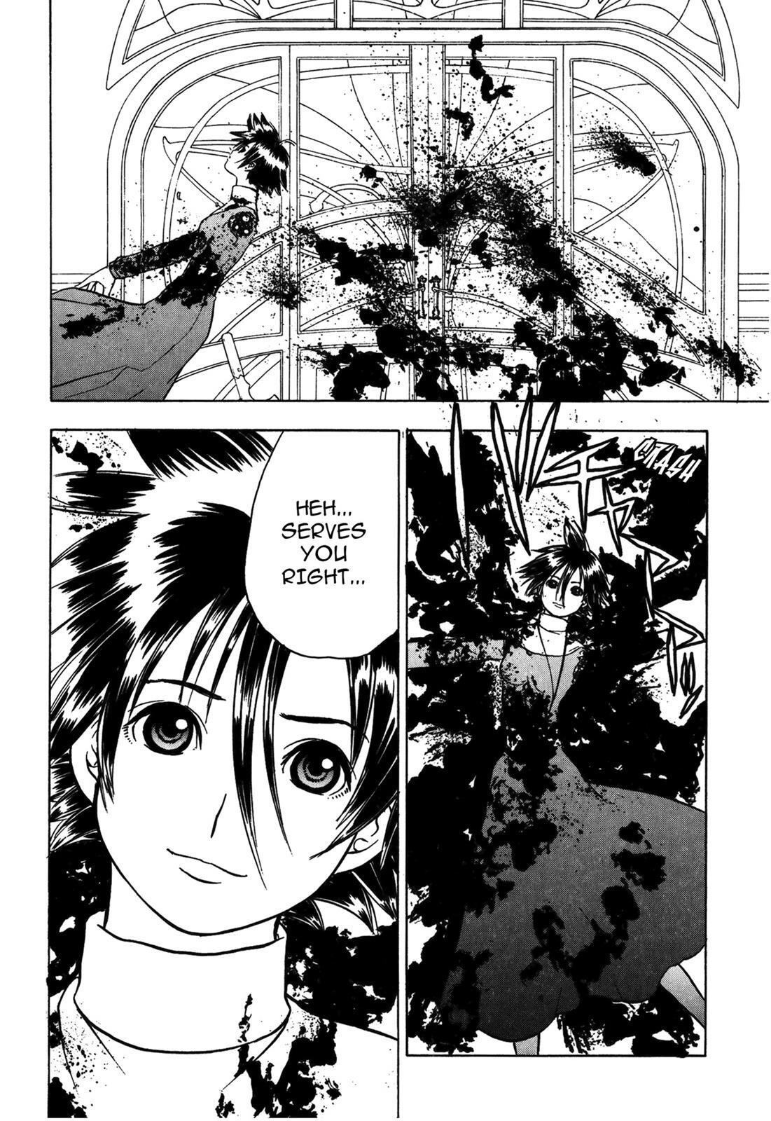 Read Cicatrice the Sirius Manga Online