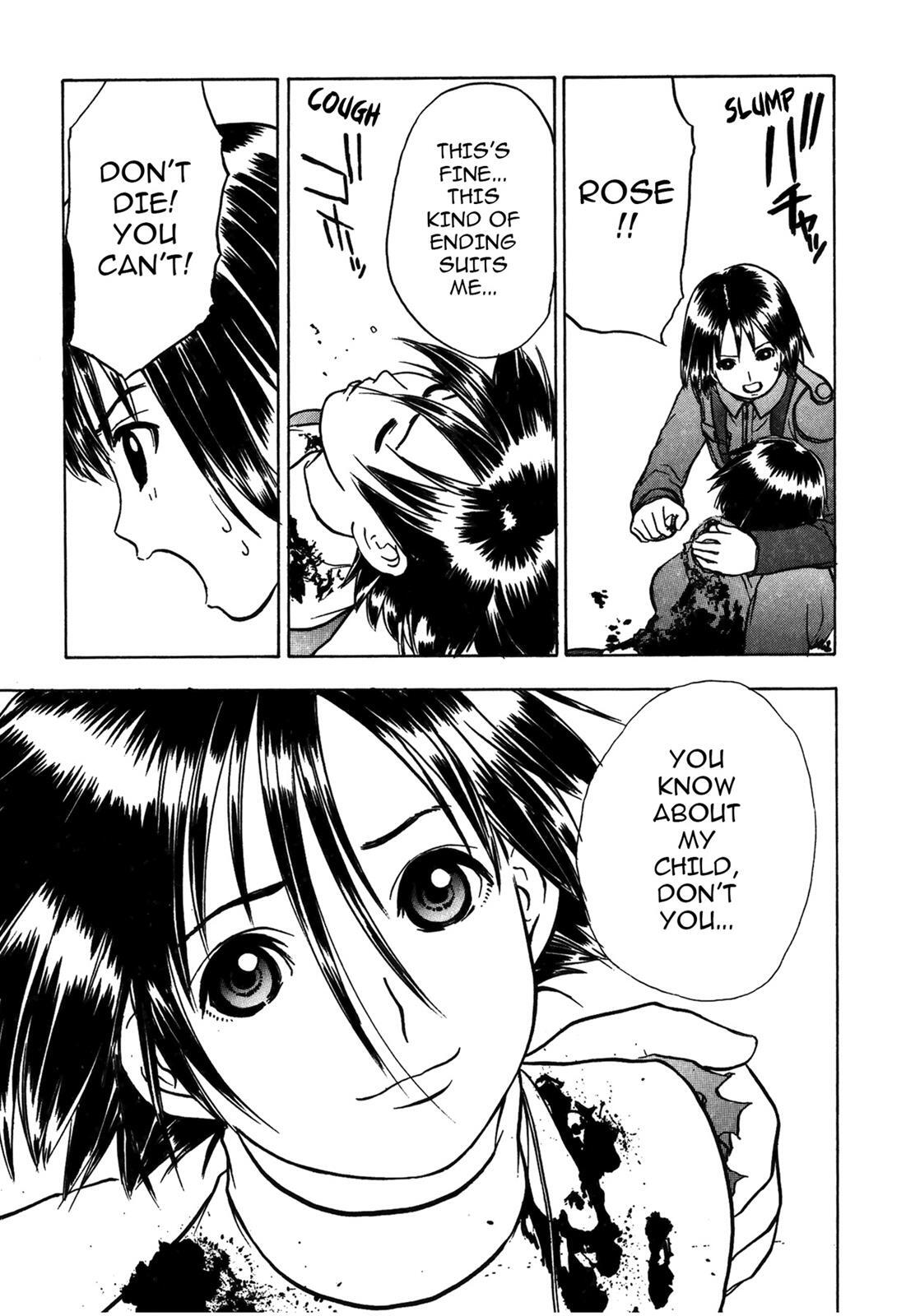 Read Cicatrice the Sirius Manga Online