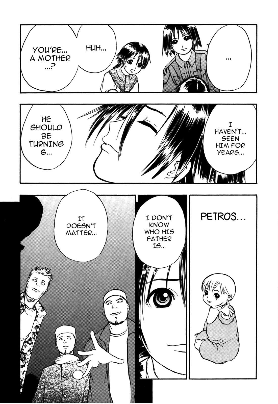 Read Cicatrice the Sirius Manga Online