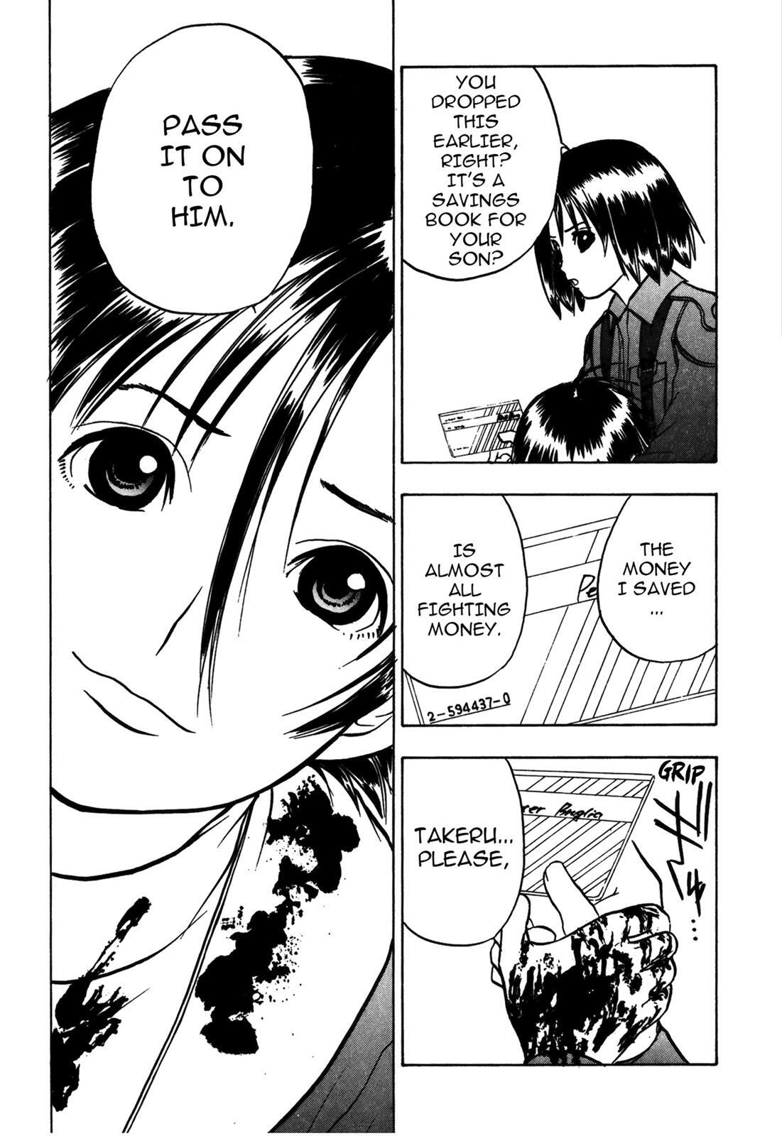 Read Cicatrice the Sirius Manga Online