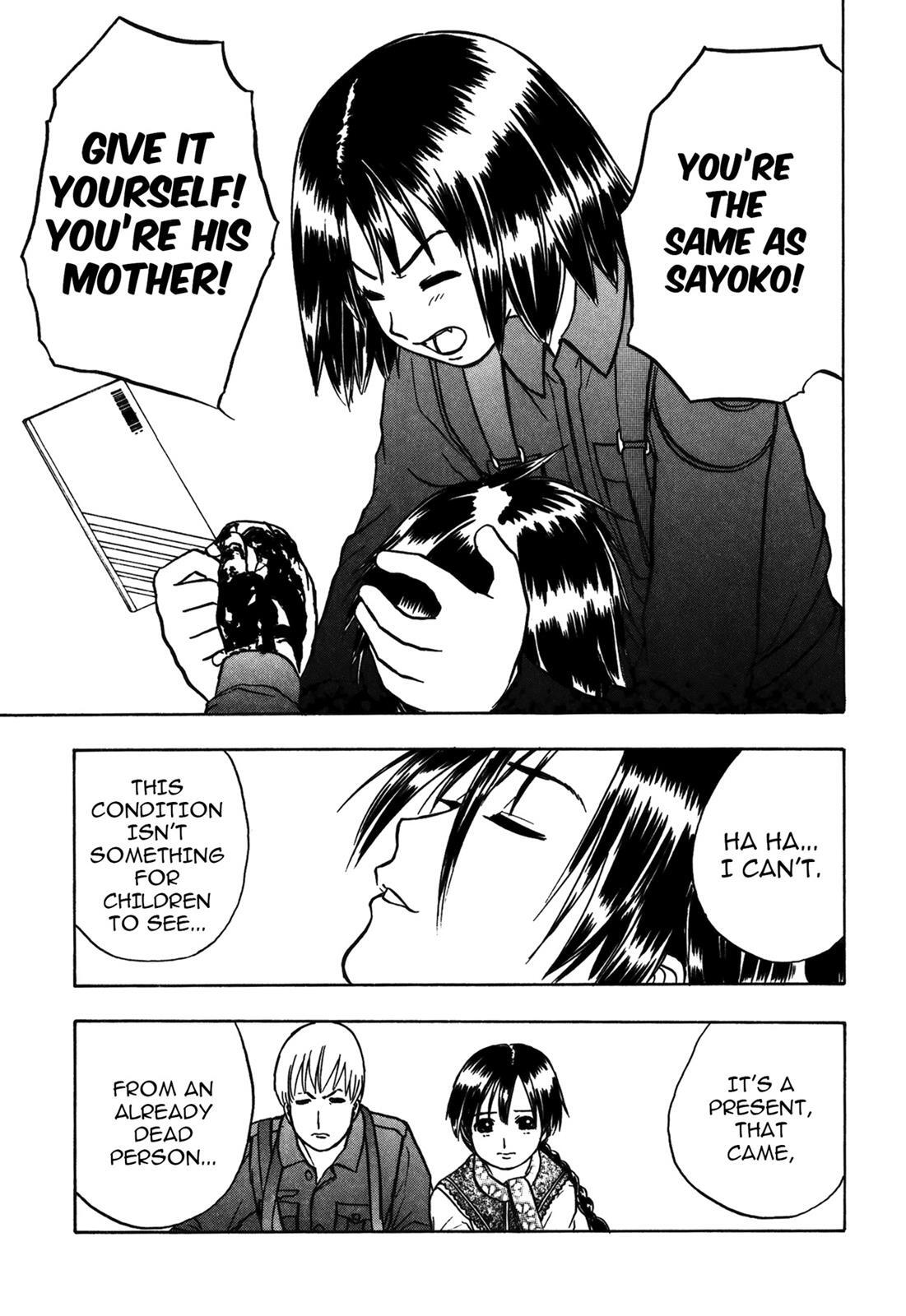 Read Cicatrice the Sirius Manga Online