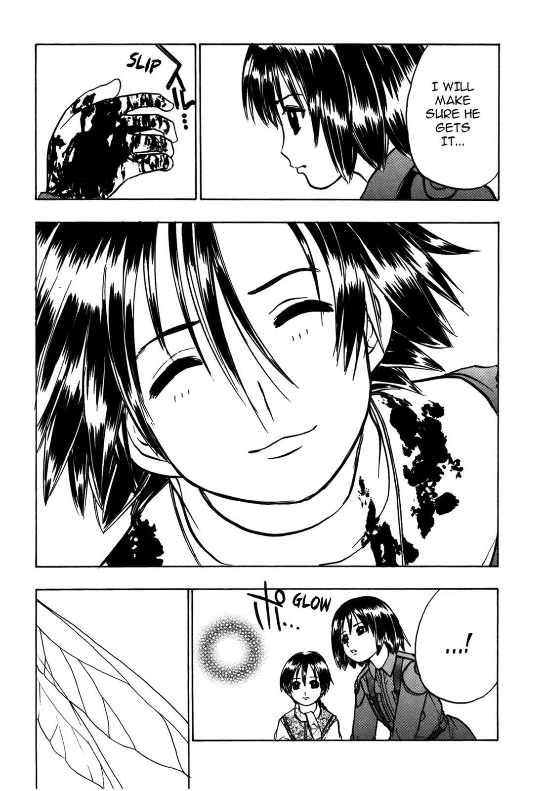Read Cicatrice the Sirius Manga Online