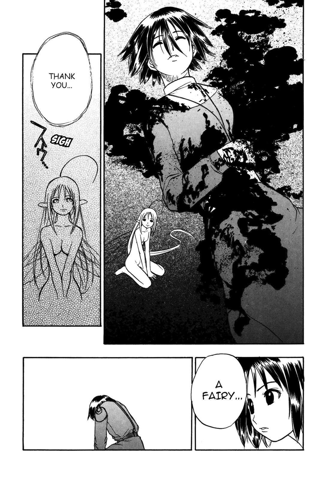 Read Cicatrice the Sirius Manga Online