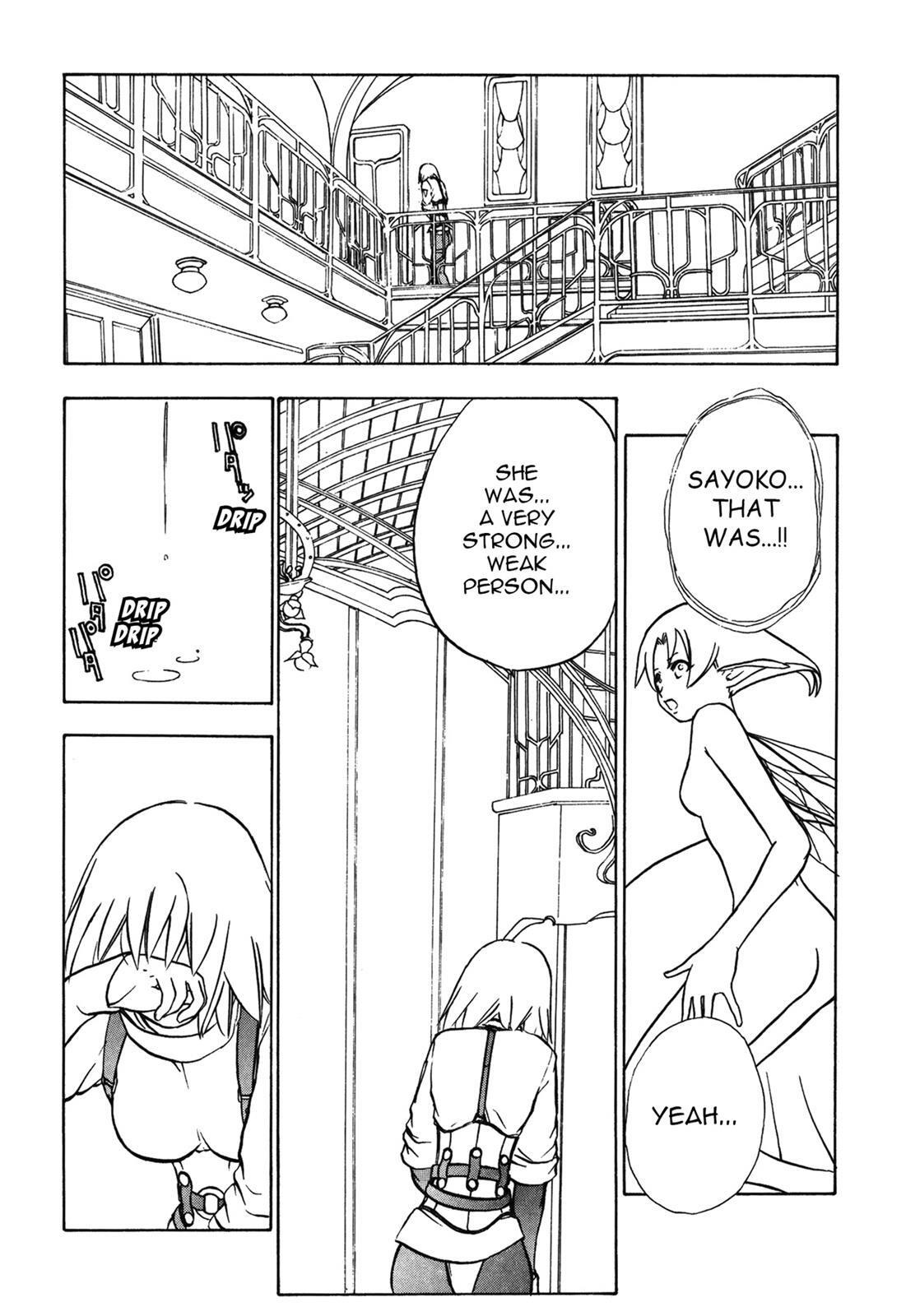 Read Cicatrice the Sirius Manga Online
