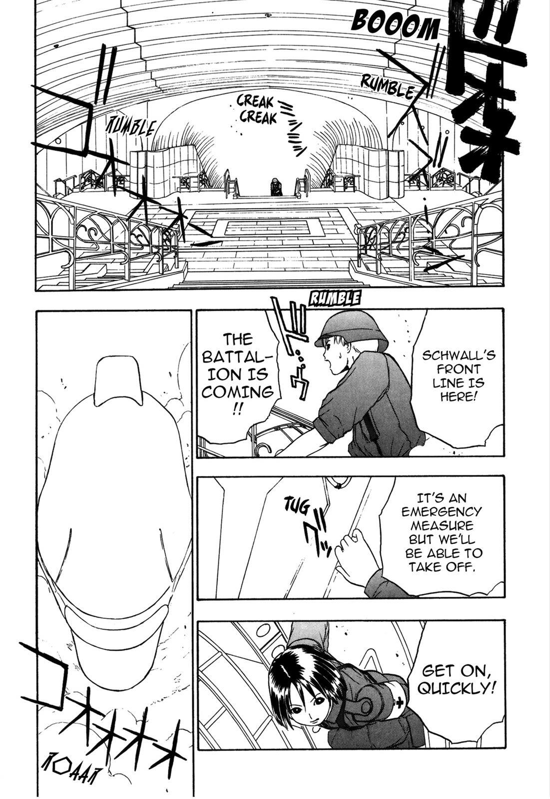 Read Cicatrice the Sirius Manga Online