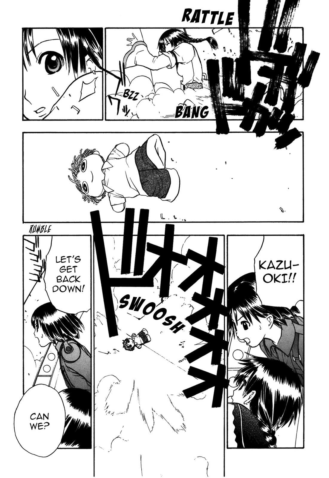 Read Cicatrice the Sirius Manga Online