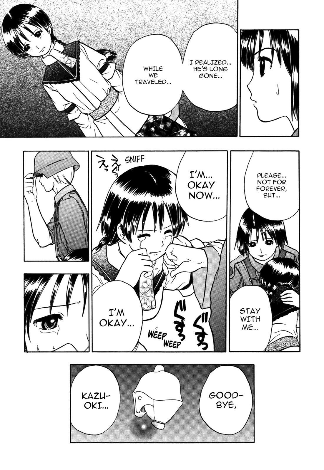 Read Cicatrice the Sirius Manga Online