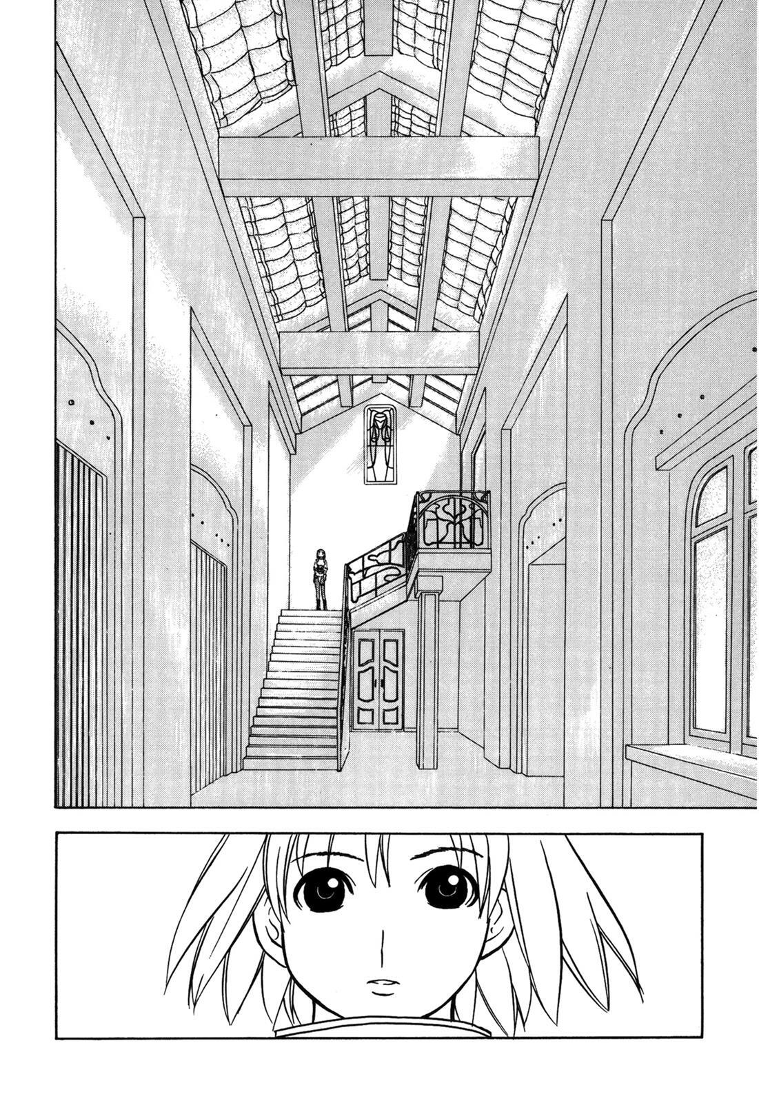 Read Cicatrice the Sirius Manga Online