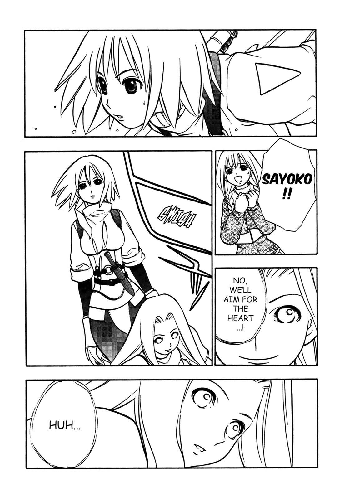 Read Cicatrice the Sirius Manga Online